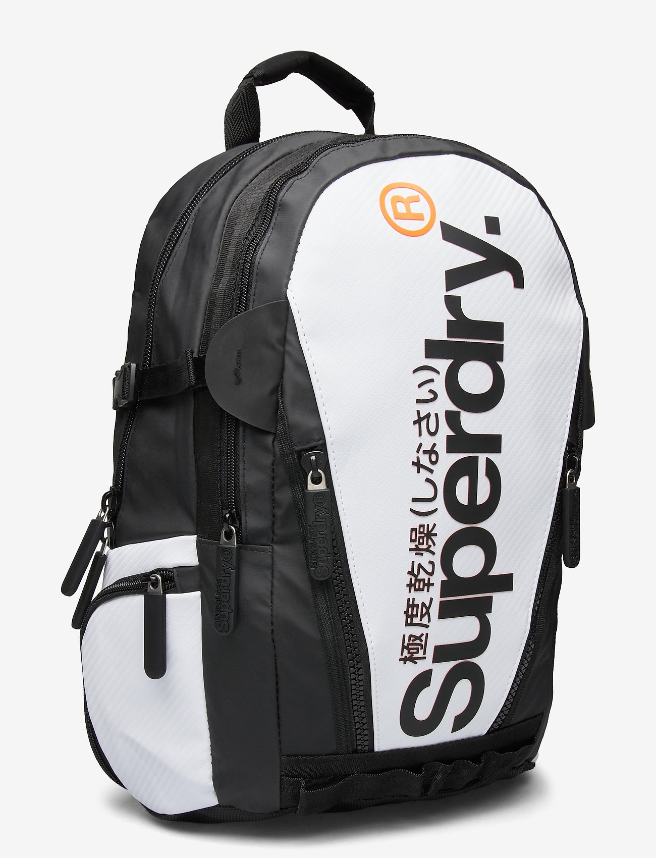 Superdry - WHITE TARP BACKPACK - white - 2