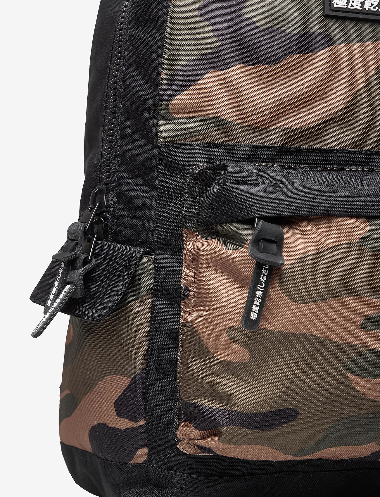 Superdry - BLOCK EDITION MONTANA - green camo - 3
