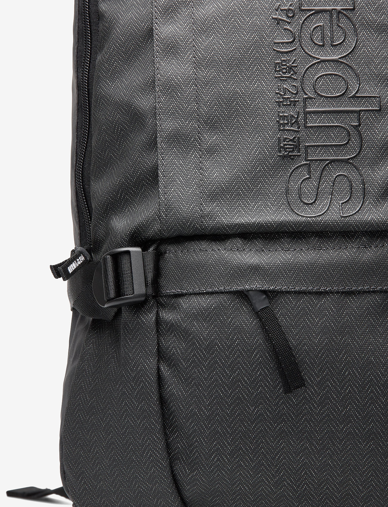 Superdry - SLIMLINE TARP - grey marl - 3