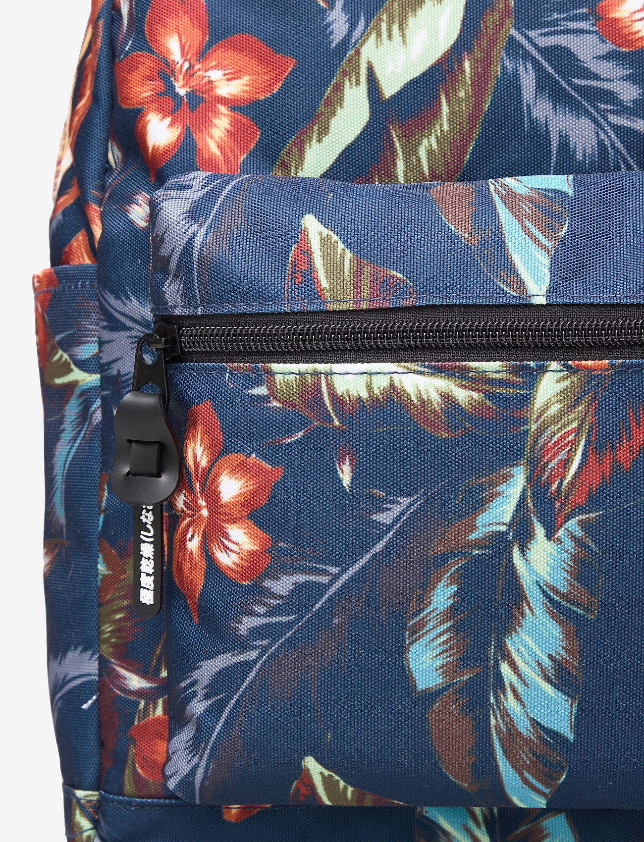 Superdry - CITY PACK - navy hawaiian - 3