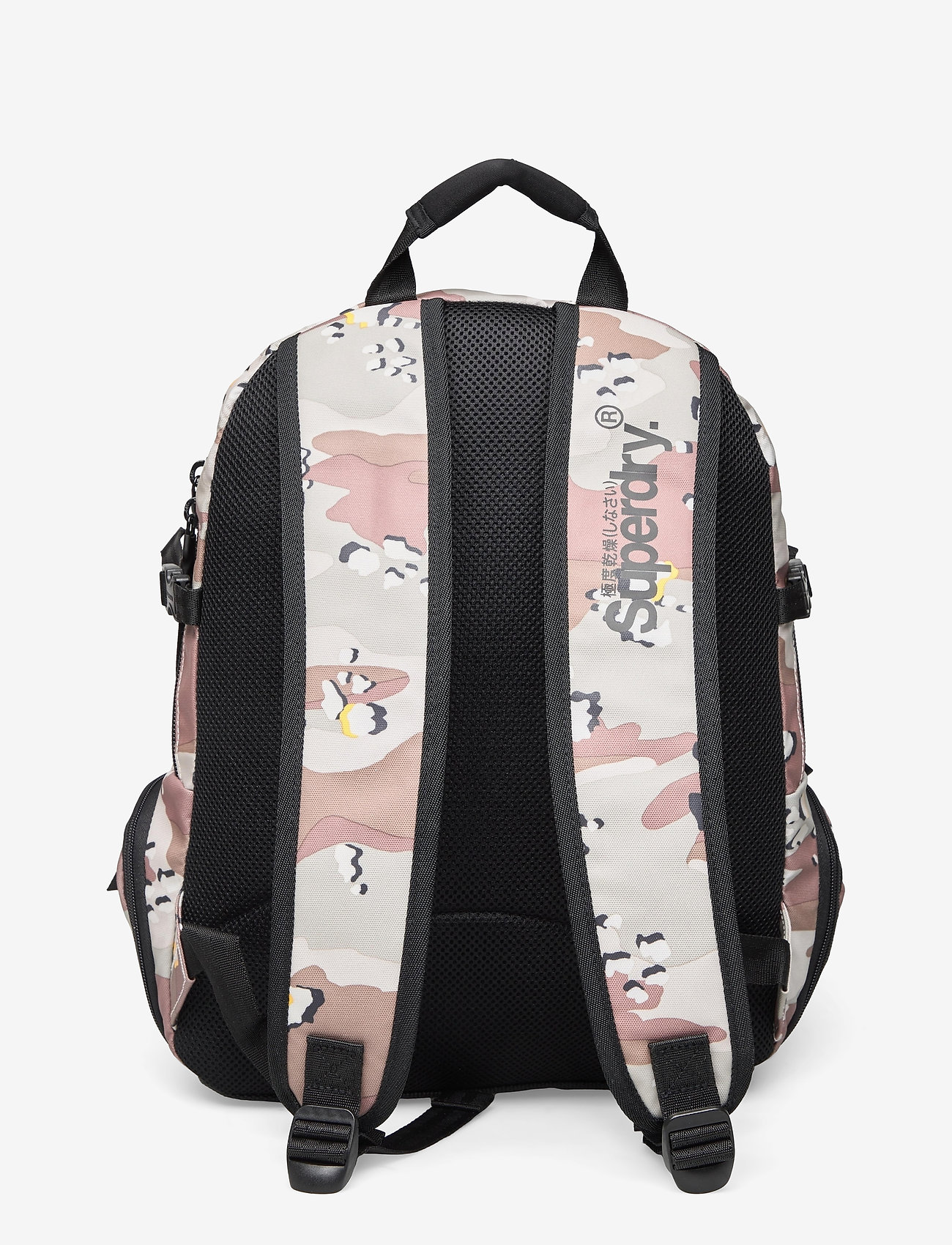 Superdry - DESERT TARP BACKPACK - desert camo - 1