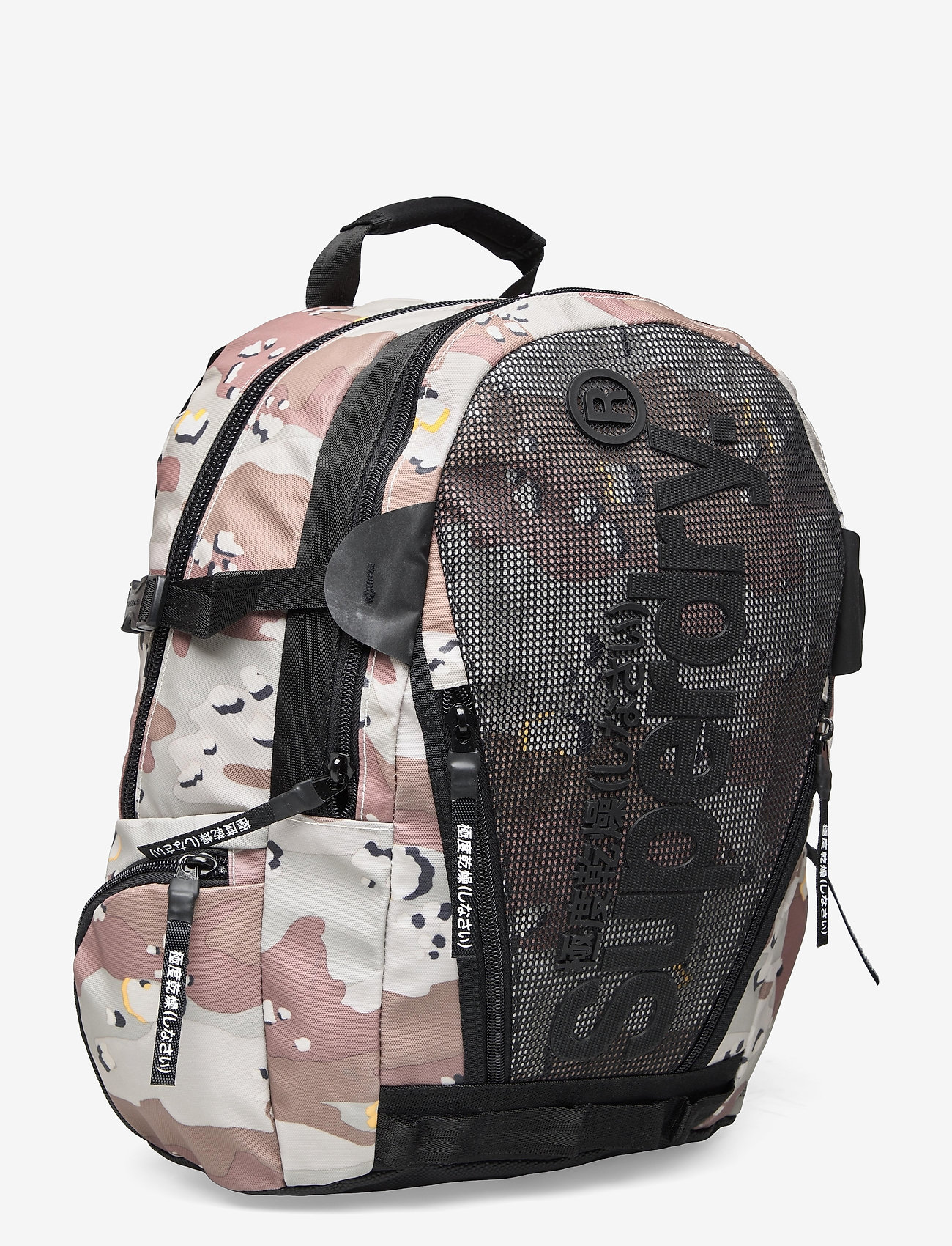 Superdry - DESERT TARP BACKPACK - desert camo - 2