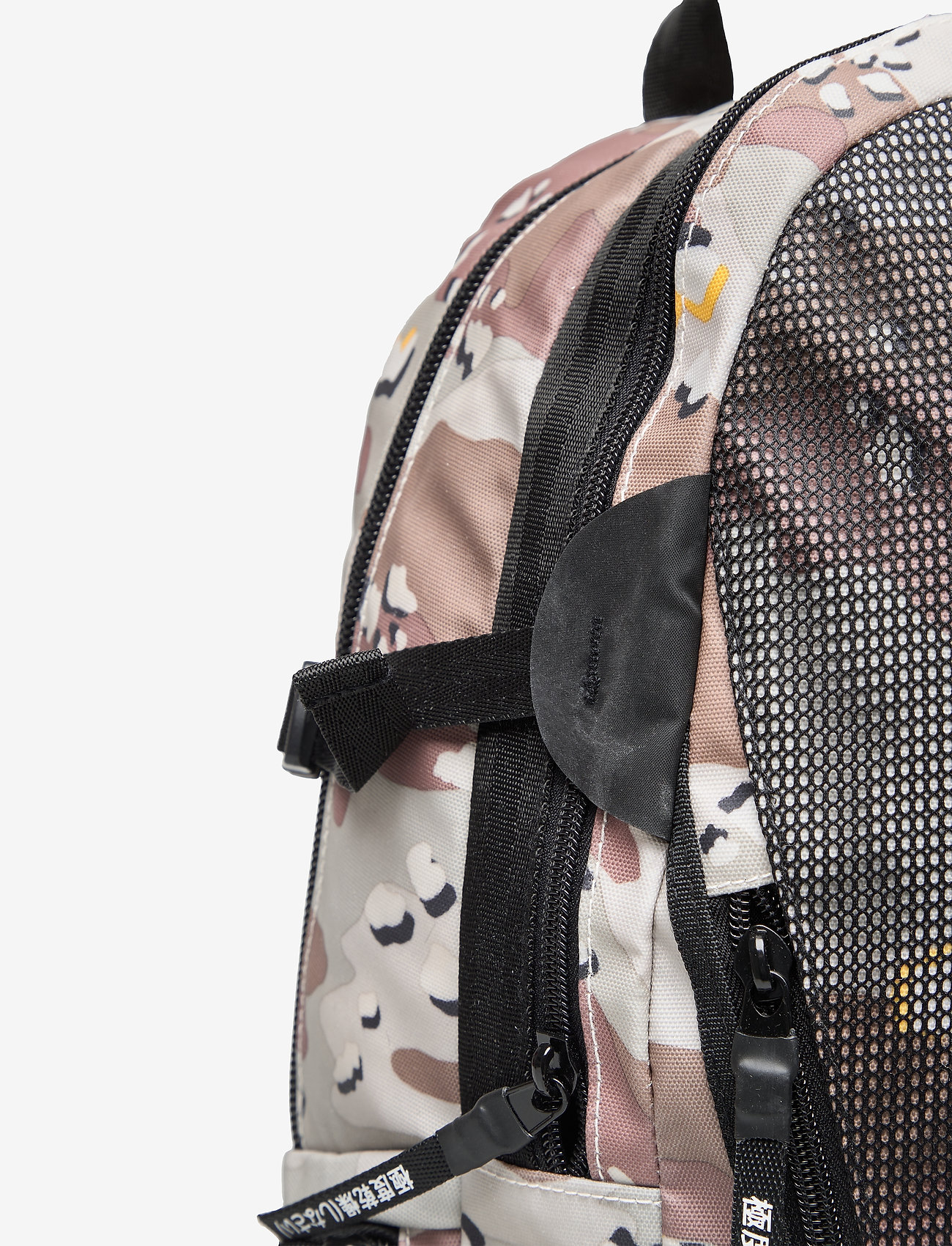 Superdry - DESERT TARP BACKPACK - desert camo - 3