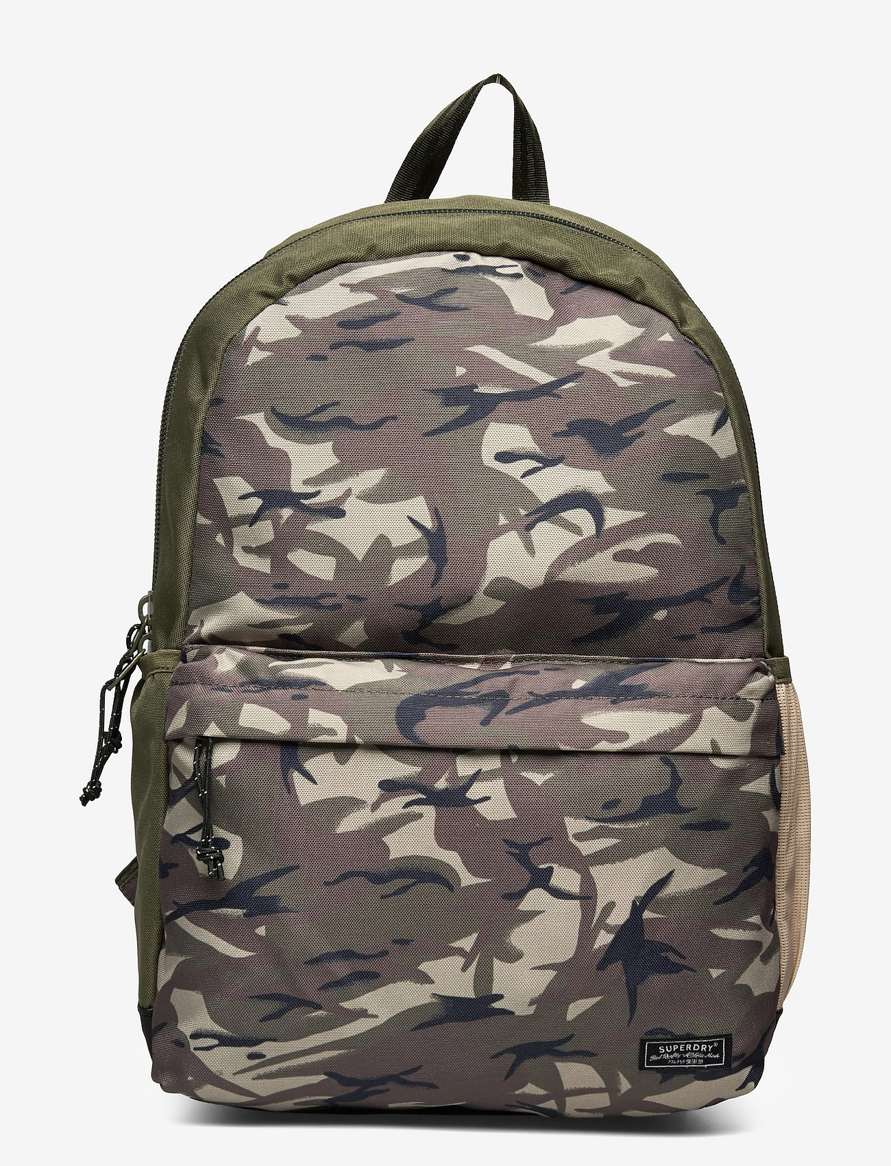 NATHAN CAMO