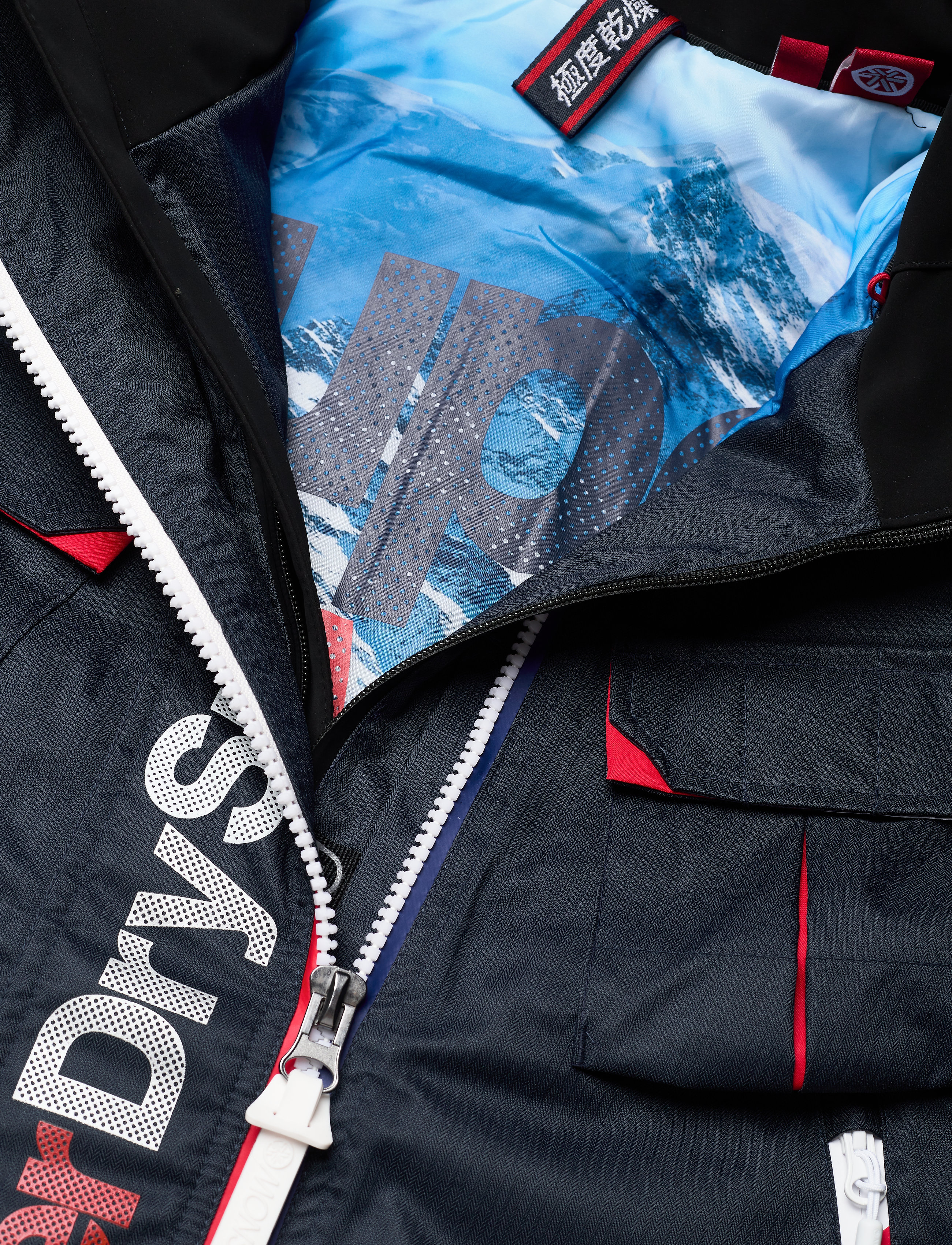 Superdry - ULTIMATE SNOW COMBAT JACKET - deep tricolore - 4