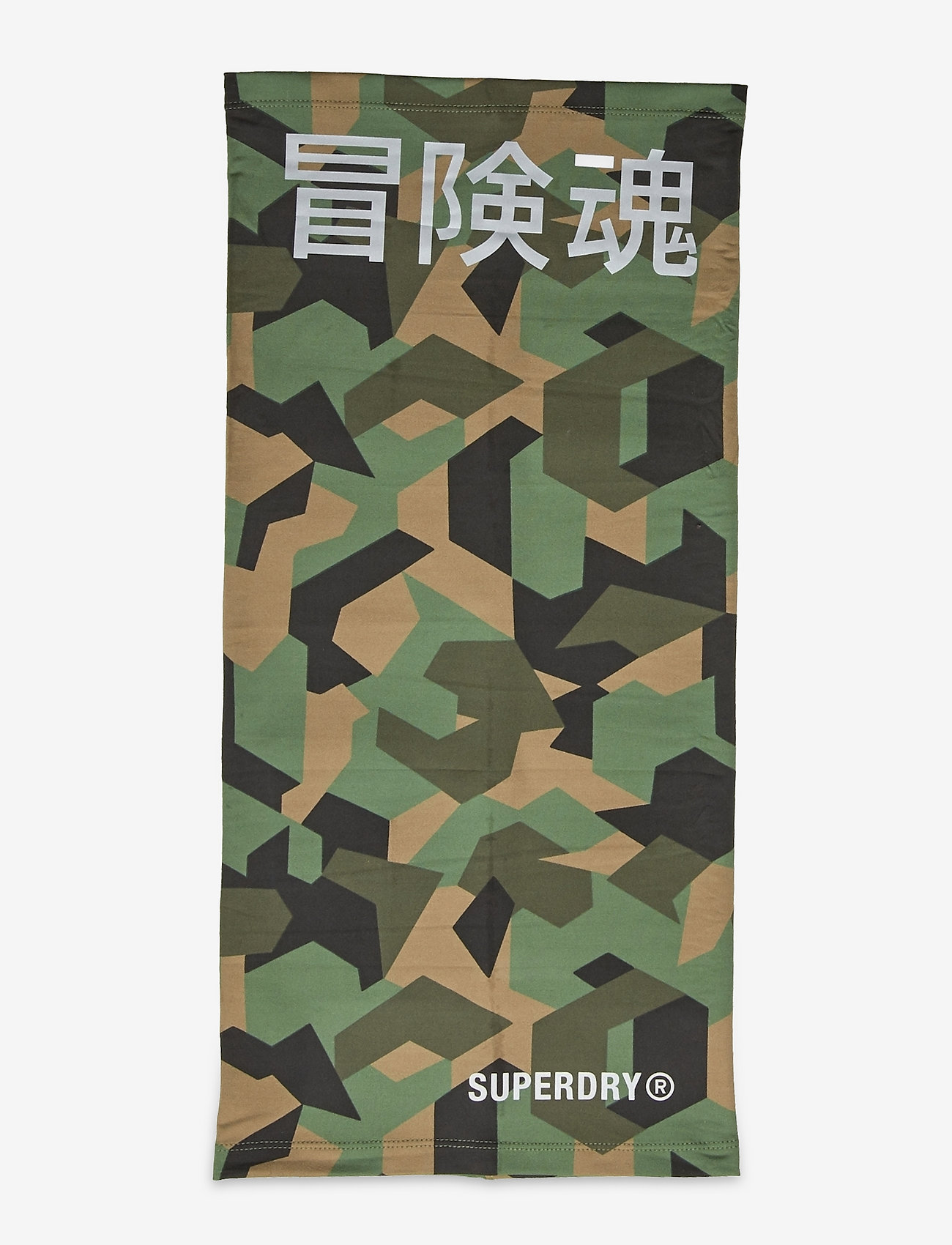 Superdry - SNOW TUBE AOP - camo aop - 1