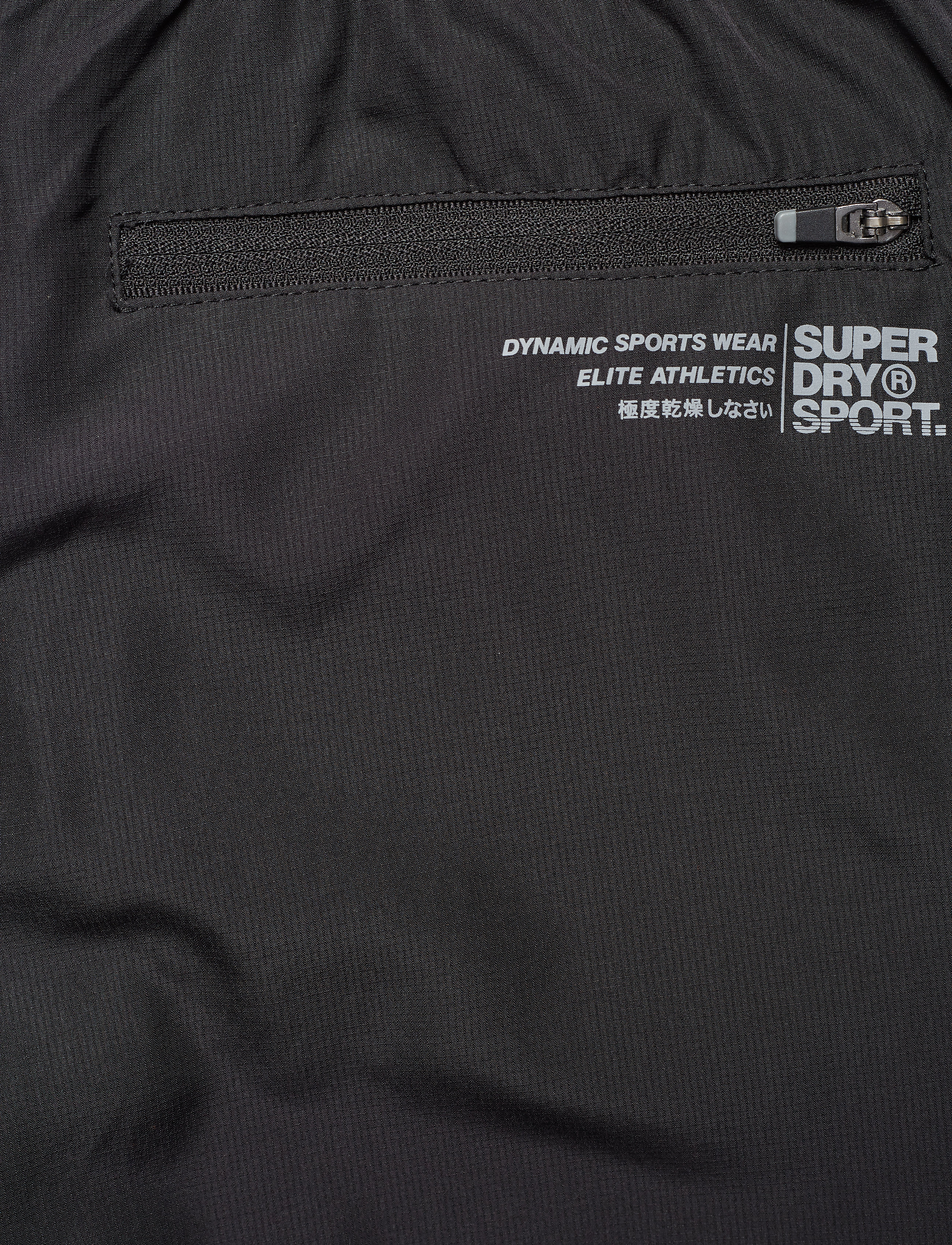 Superdry - ACTIVE LOGO TAPED SHORT - black - 5