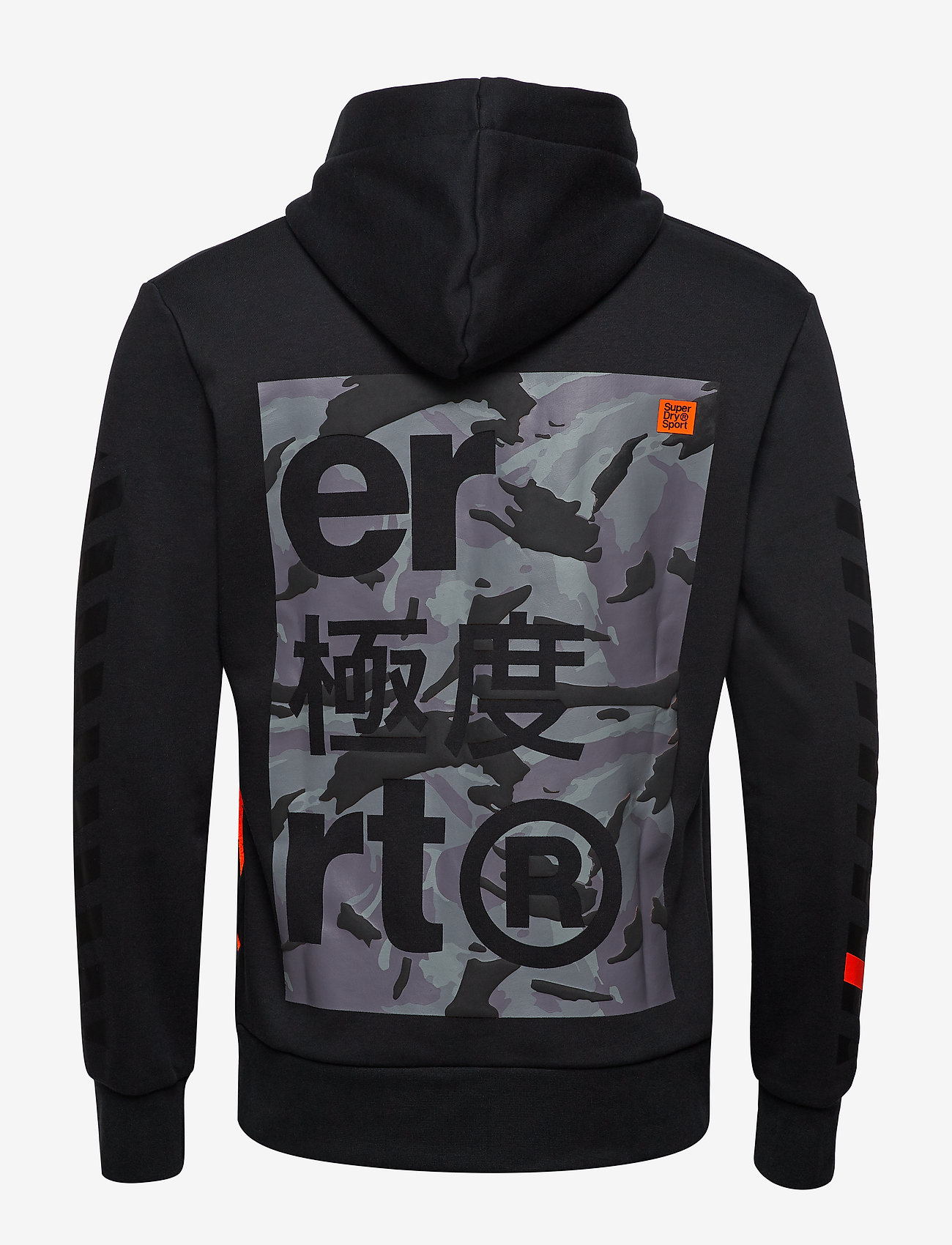 Superdry - COMBAT BOXER HOOD - black - 1