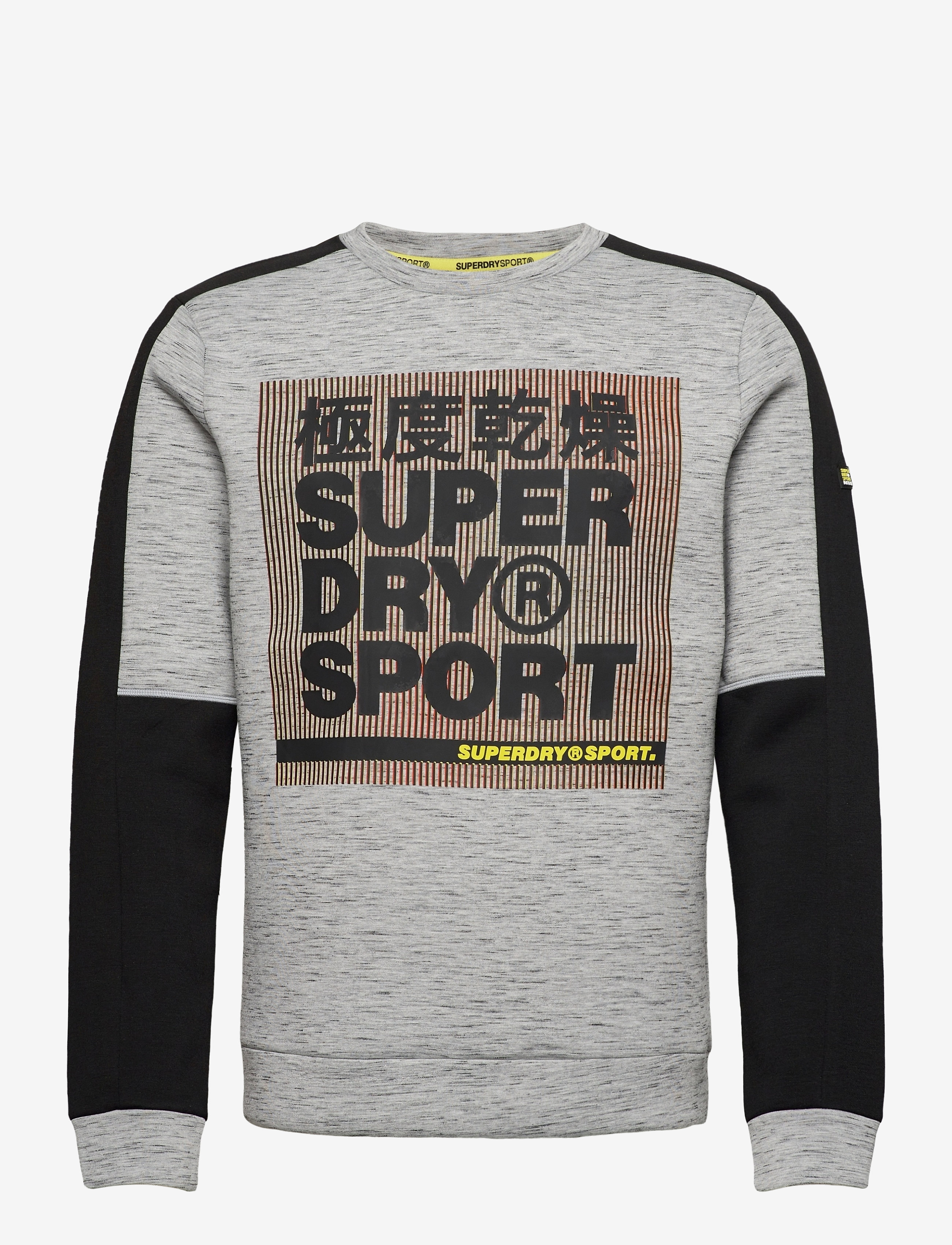 LIGHT GREY MARL/BLACK