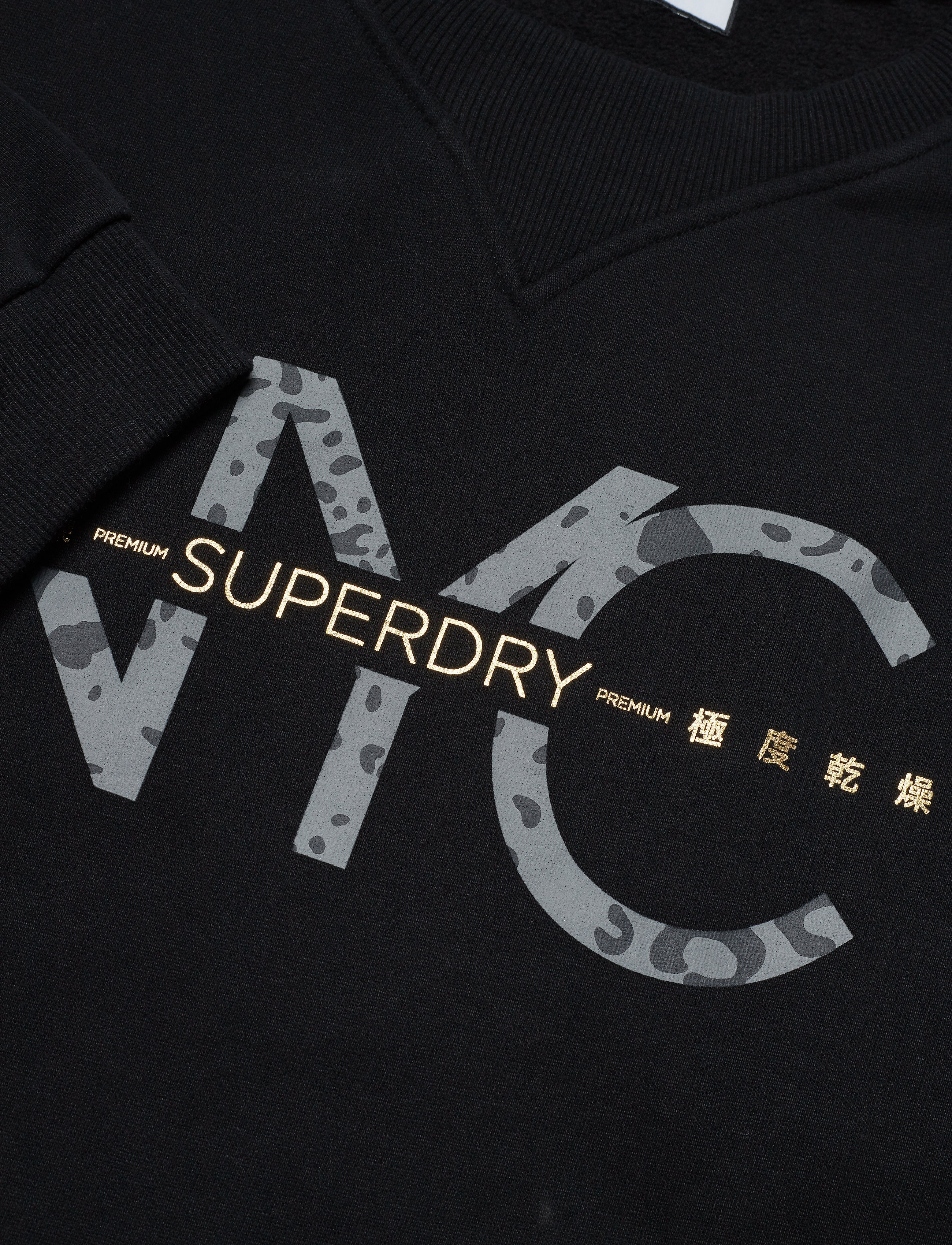 Superdry - JADE SLOUCHY CREW - black - 2