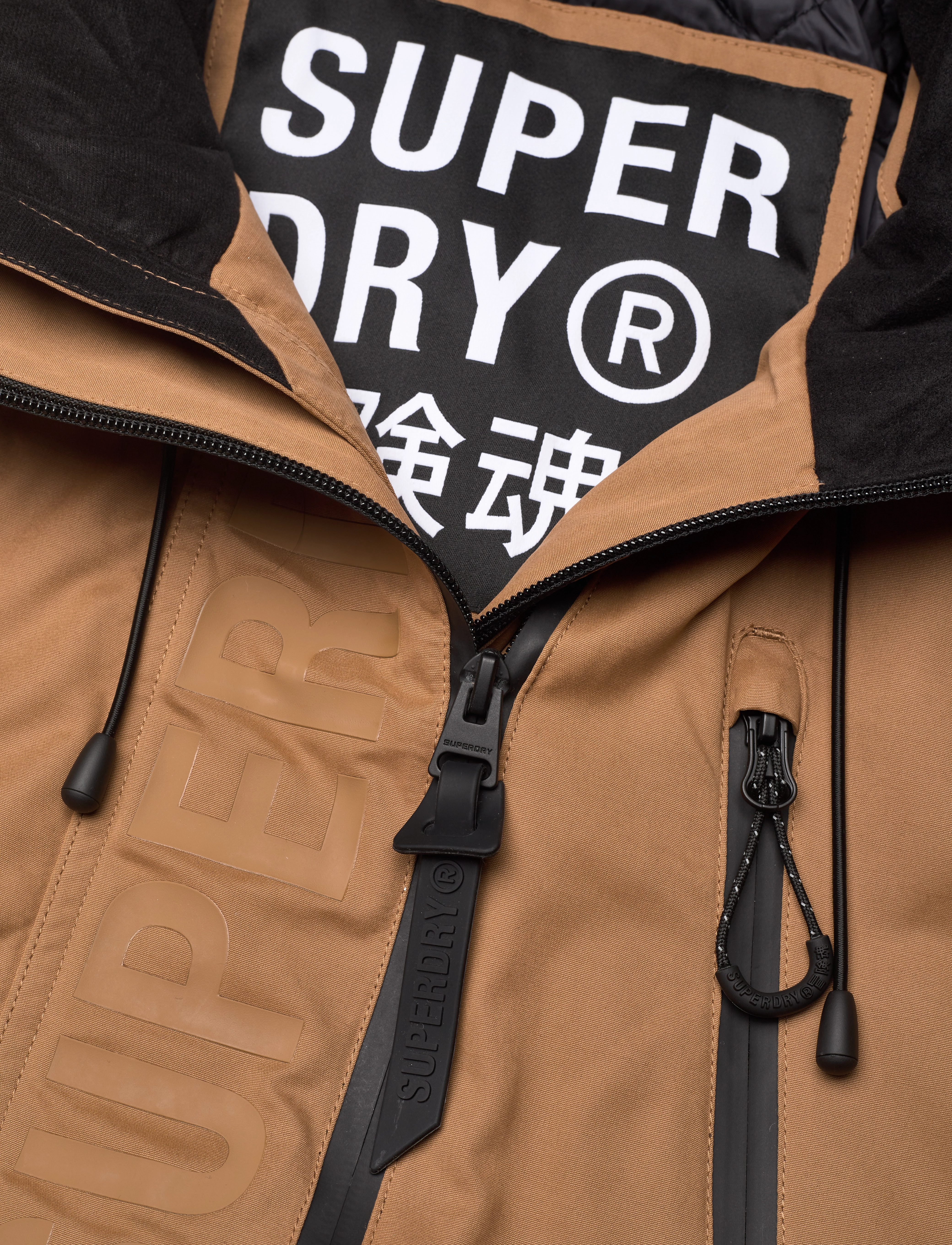 Superdry - ULTIMATE MICROFIBRE WIND JKT - sandstone - 2