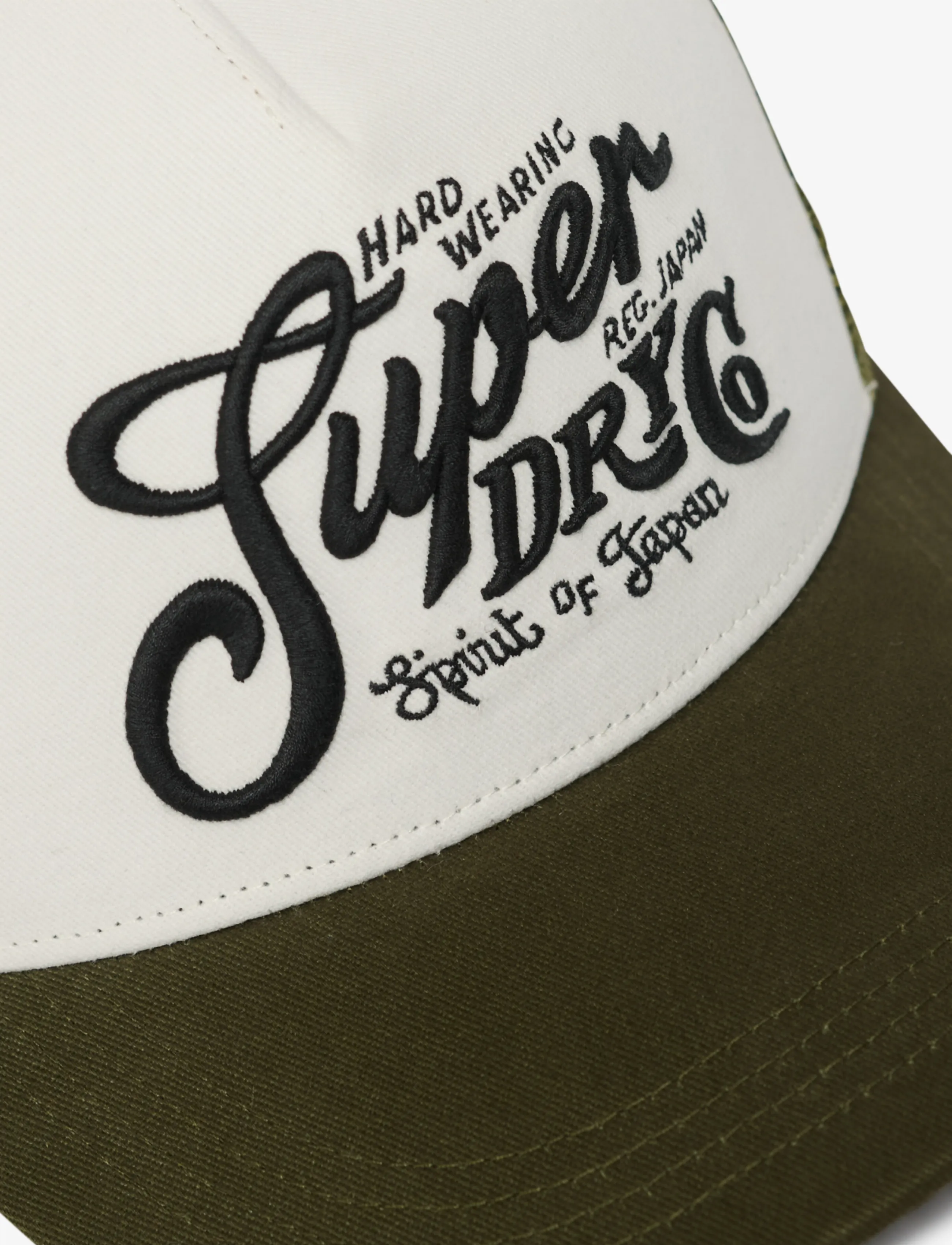 Superdry - MESH TRUCKER CAP - najniższe ceny - khaki/ecru - 4