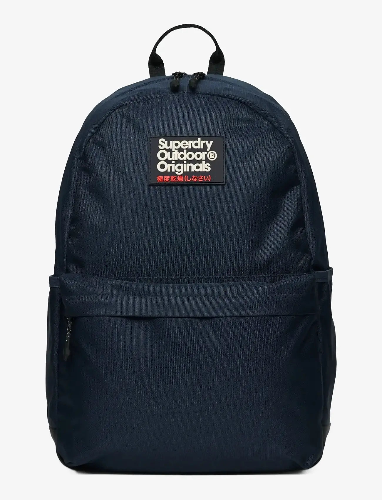 Superdry - CLASSIC MONTANA - shop efter anledning - eclipse navy - 0