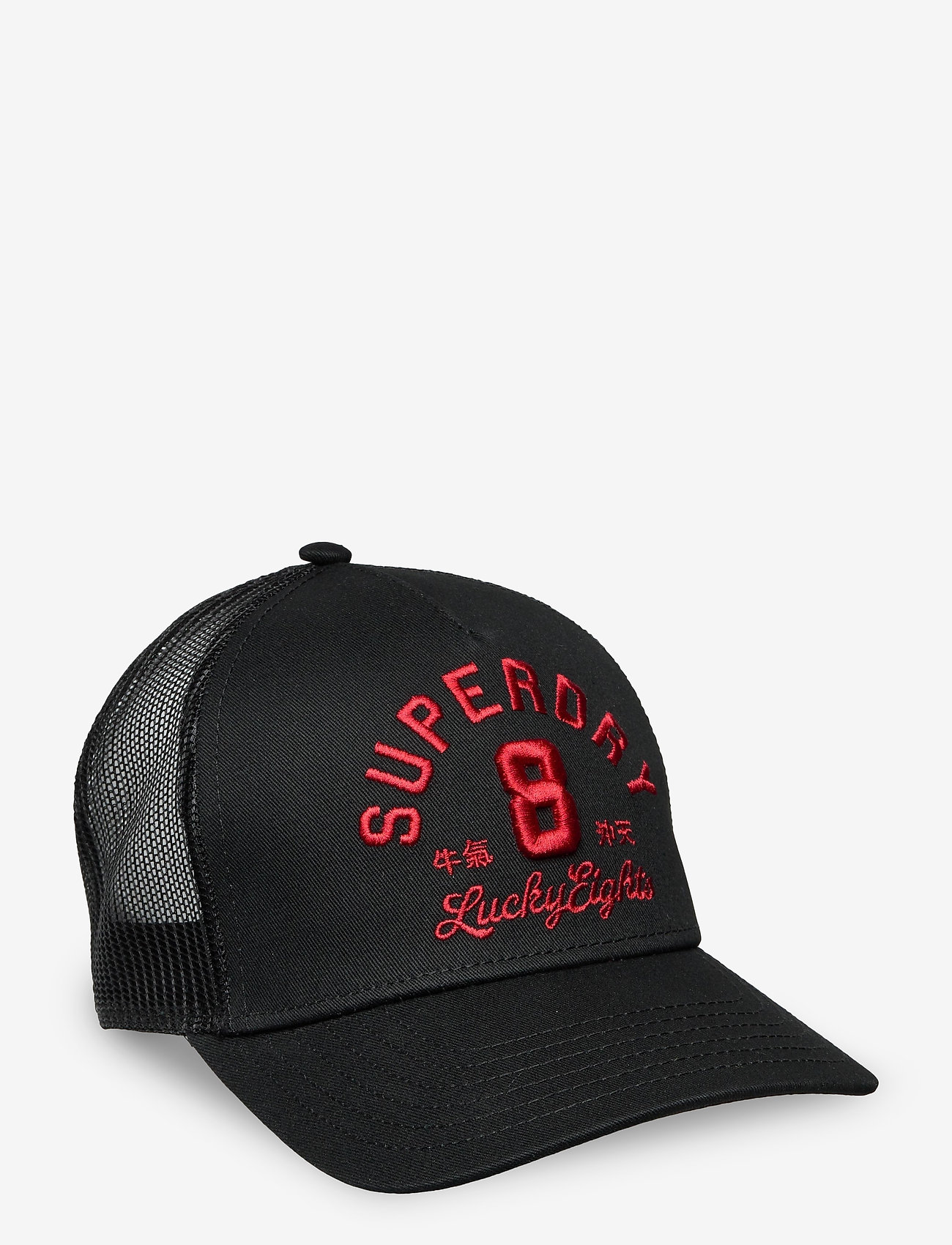 Superdry - CNY TRUCKER CAP - black - 0