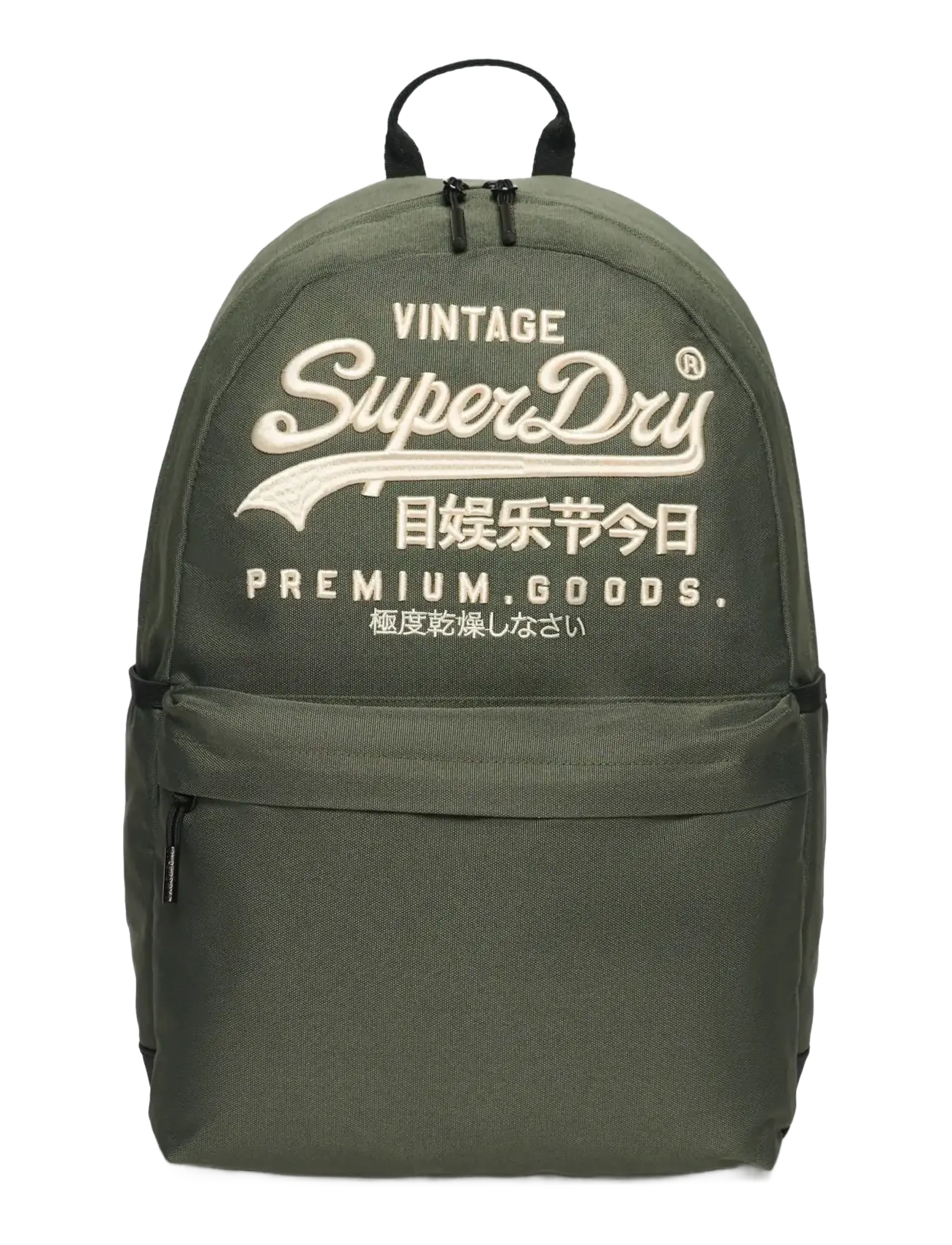 Superdry HERITAGE MONTANA - Tasker - LAUREL KHAKI / khaki/green