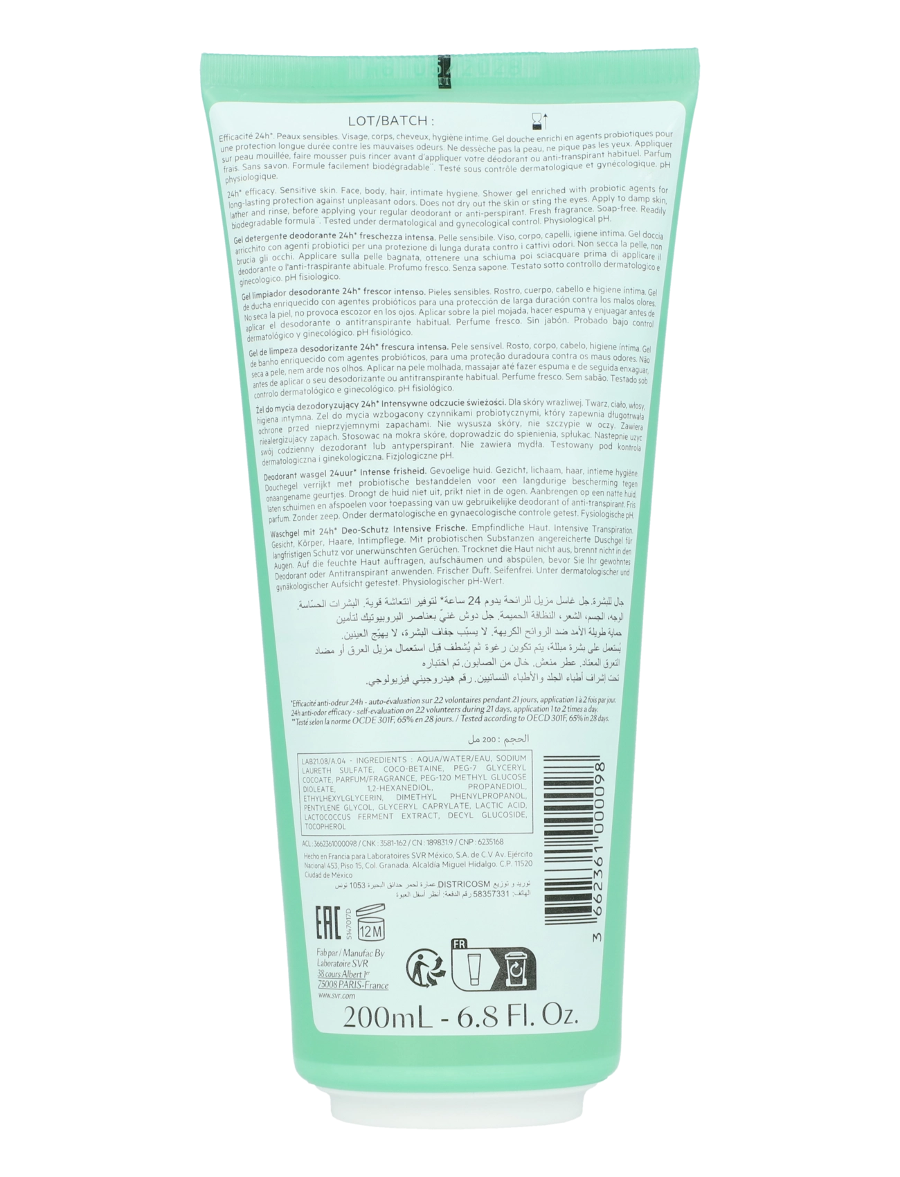 SVR - Spirial Deo Shower Gel - clear - 1