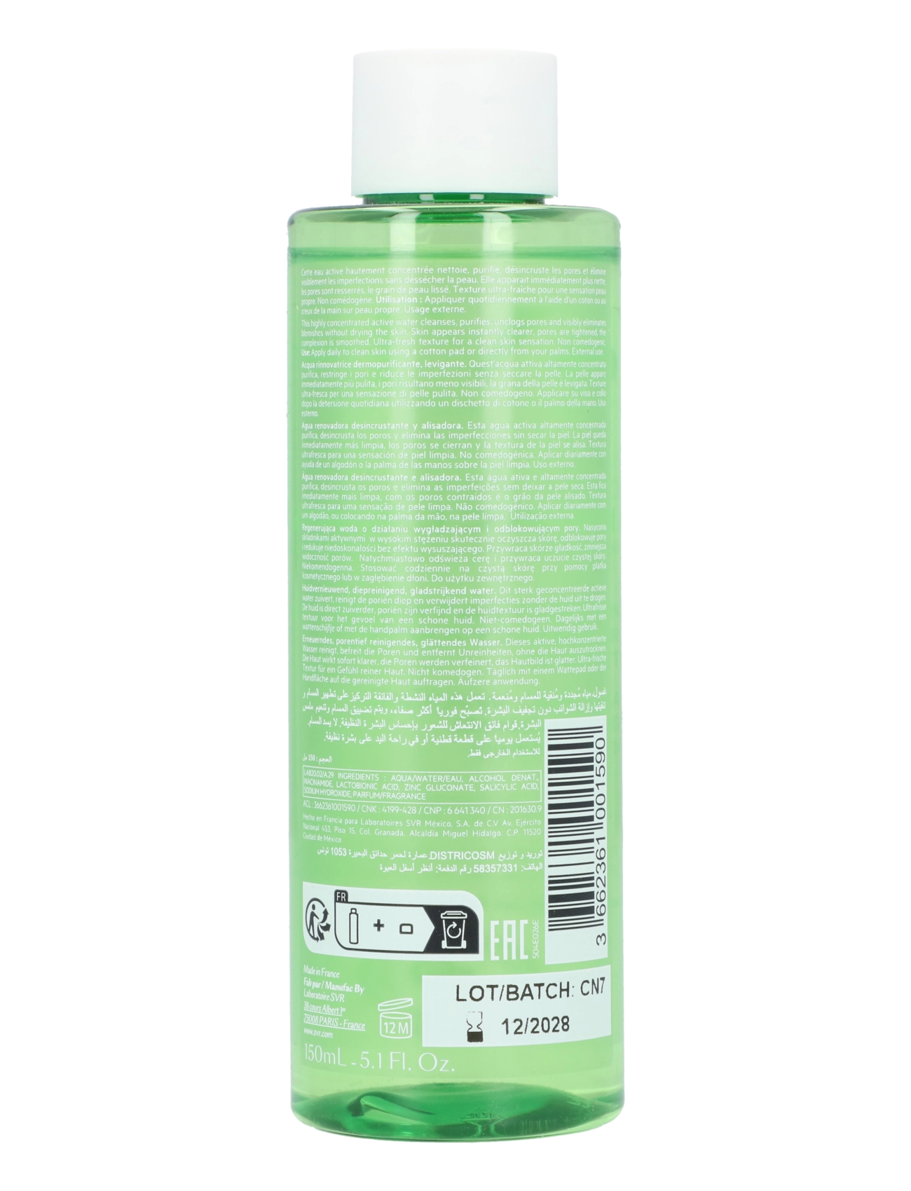 SVR - Sebiaclear Micro-Peel - clear - 1