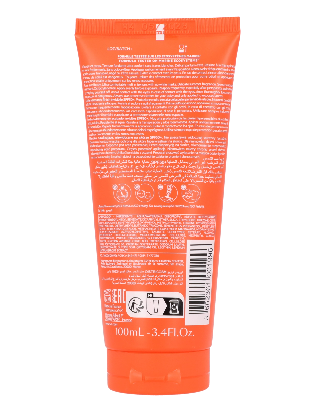 SVR - Sun Secure Milk SPF50+ - clear - 1