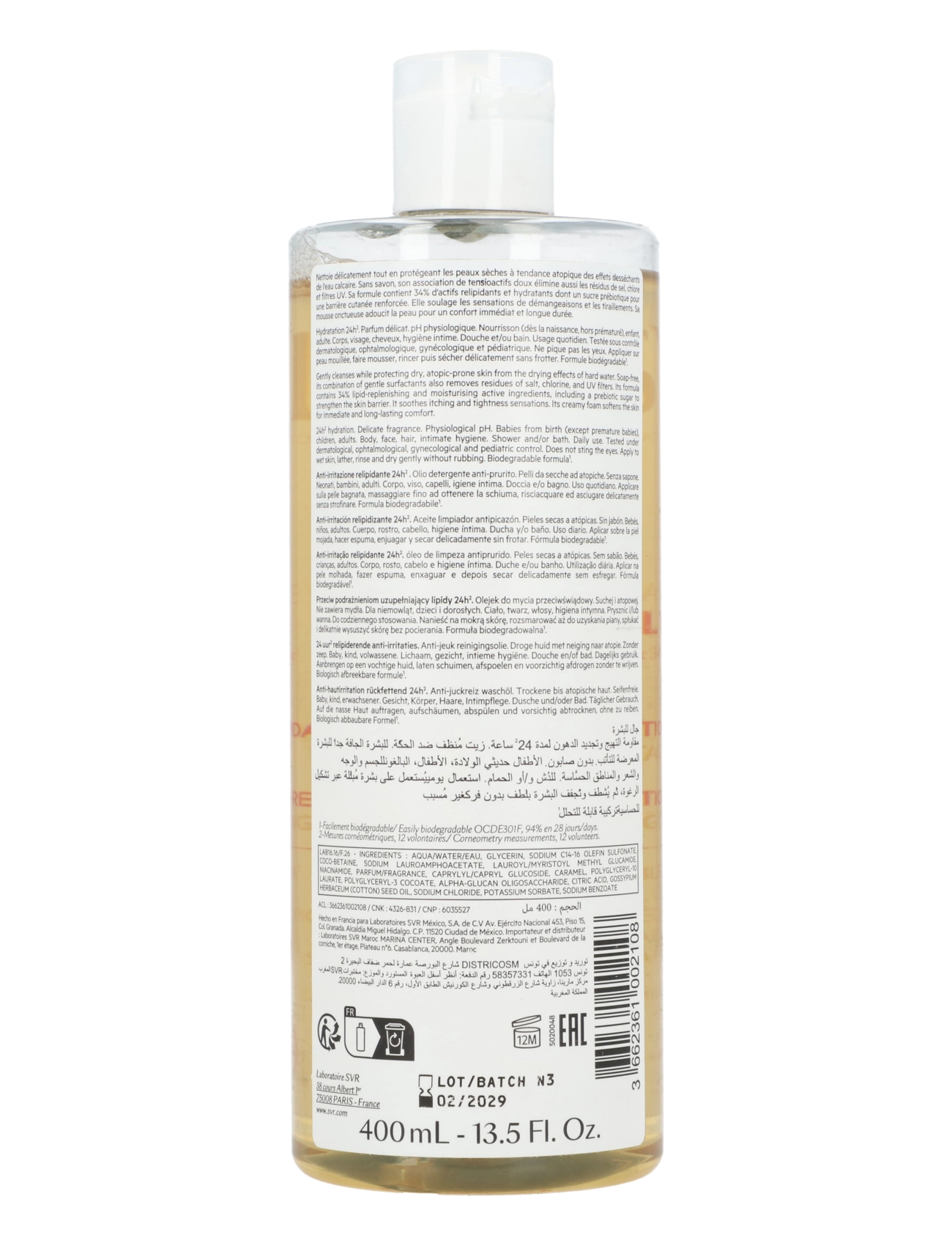 SVR - Topialyse Cleansing Oil - clear - 1