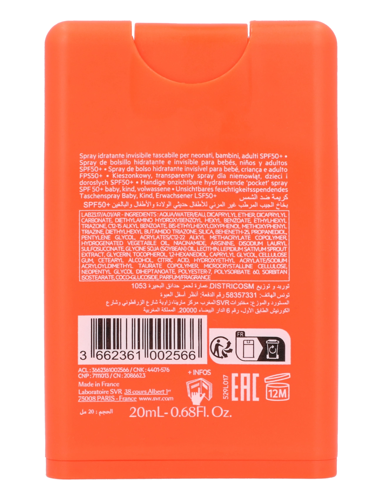 SVR - Sun Secure Pocket Spray SPF50+ - clear - 1