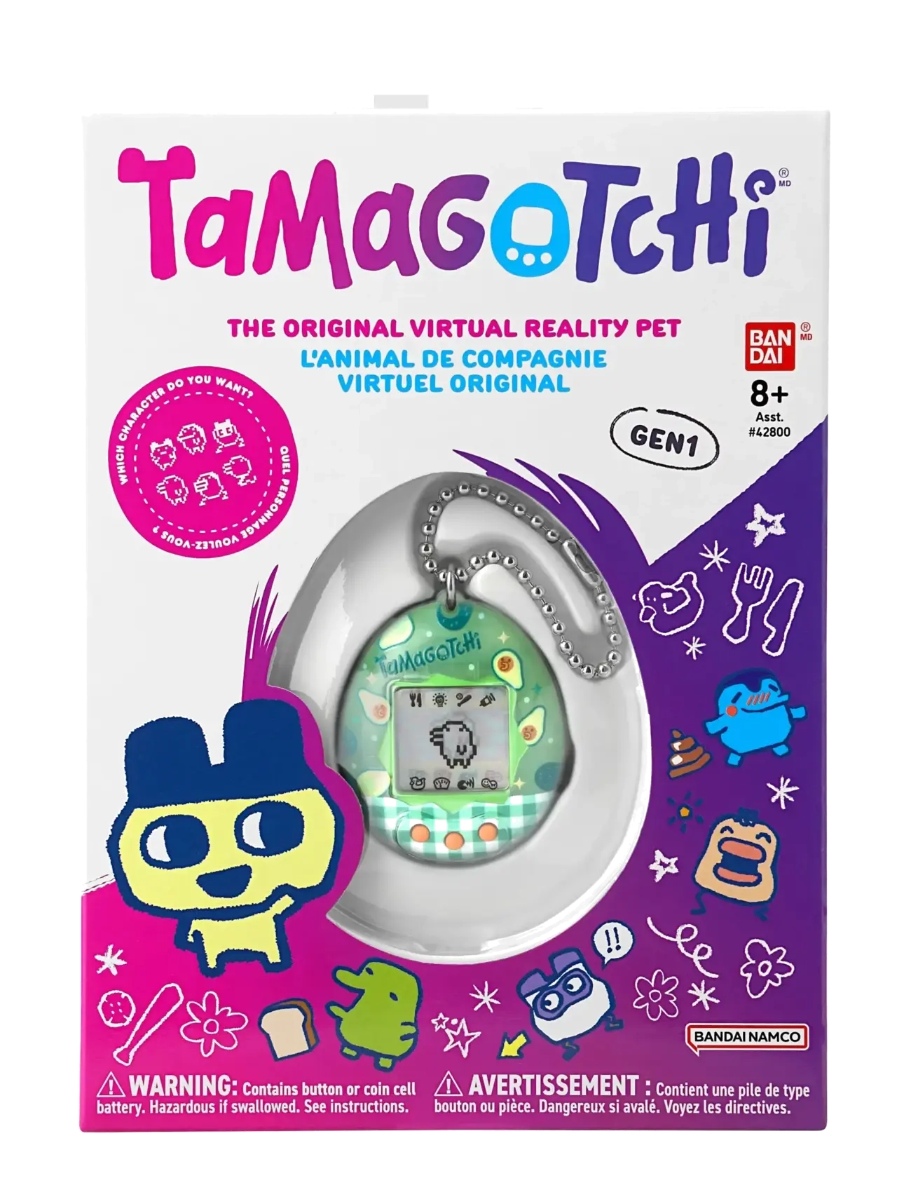 Tamagotchi - Original Avocado Mix - green - 1