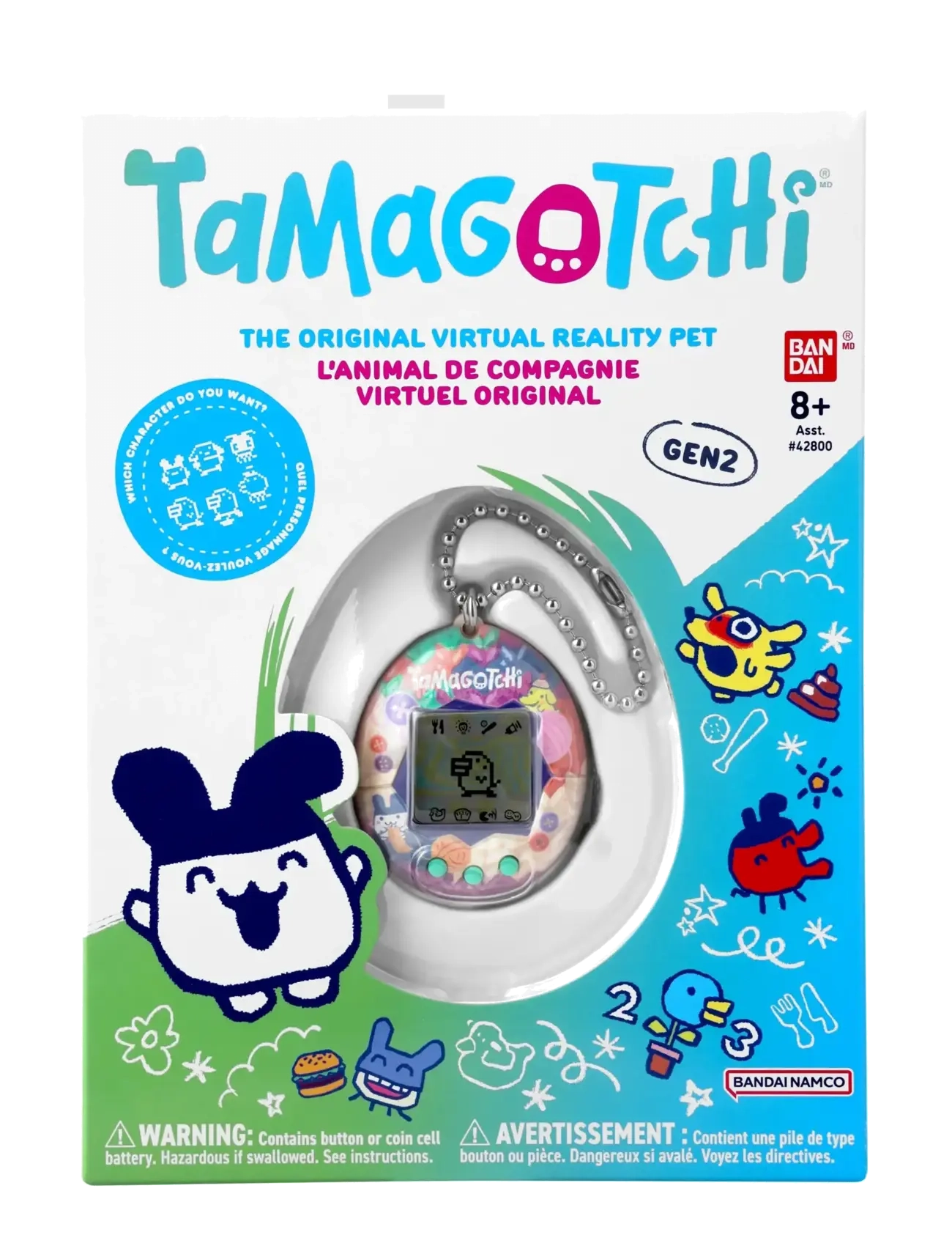 Tamagotchi - Original Sewing - purple - 1