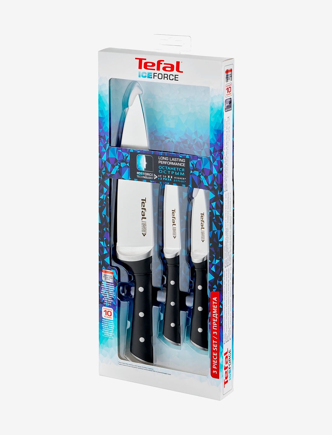 Tefal Ice Force Set 3pcs Pairing-, Utility-, Chef Knife – kitchen knives &  knife accessories –