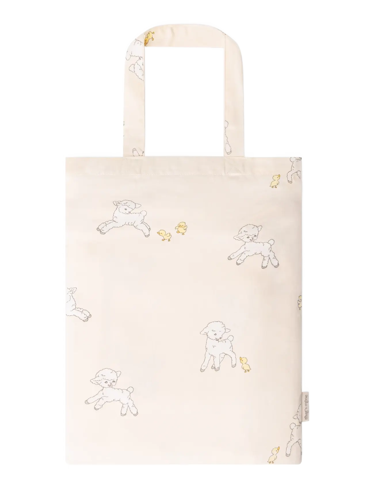 That's Mine - Levi bedding - sengesæt - tiny friends - 2