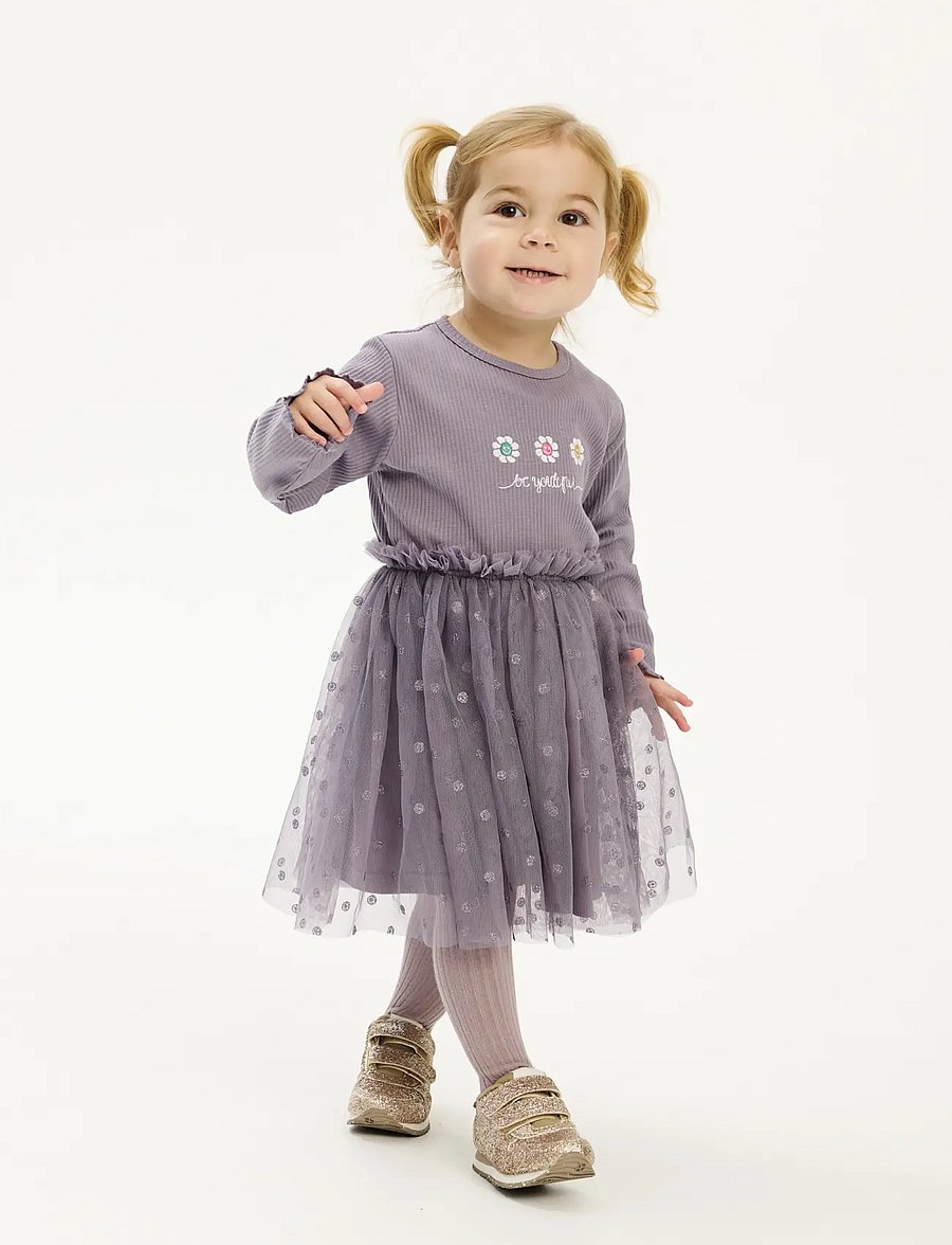 THE NEW SIBLINGS - TNSTPoppy Skirt - tüll-rock - gray ridge aop - 0