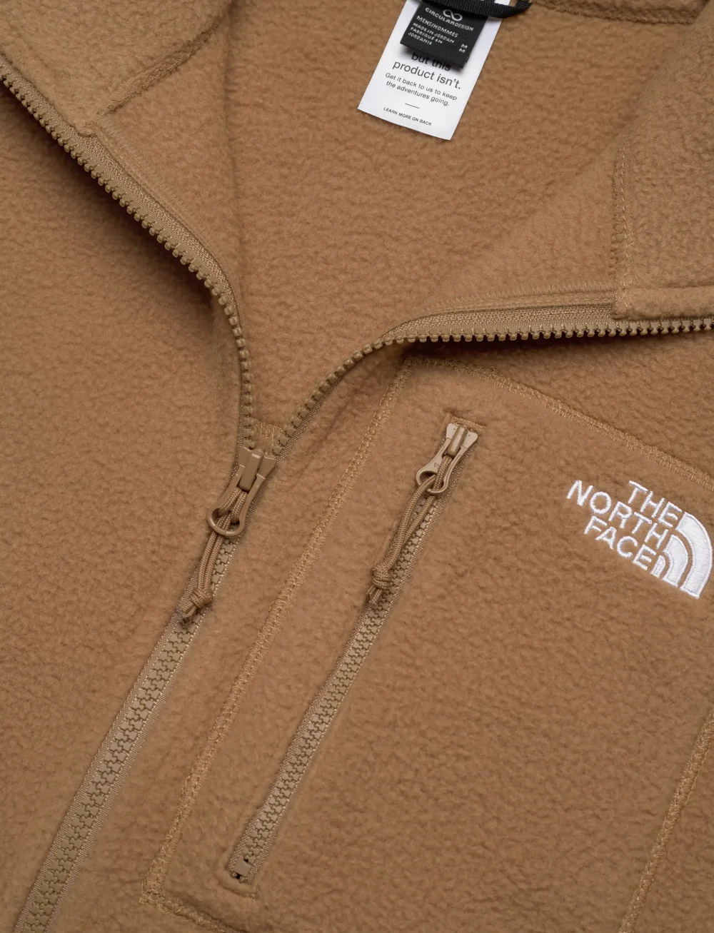 The North Face - M YUMIORI VEST - veste - utility brown - 2