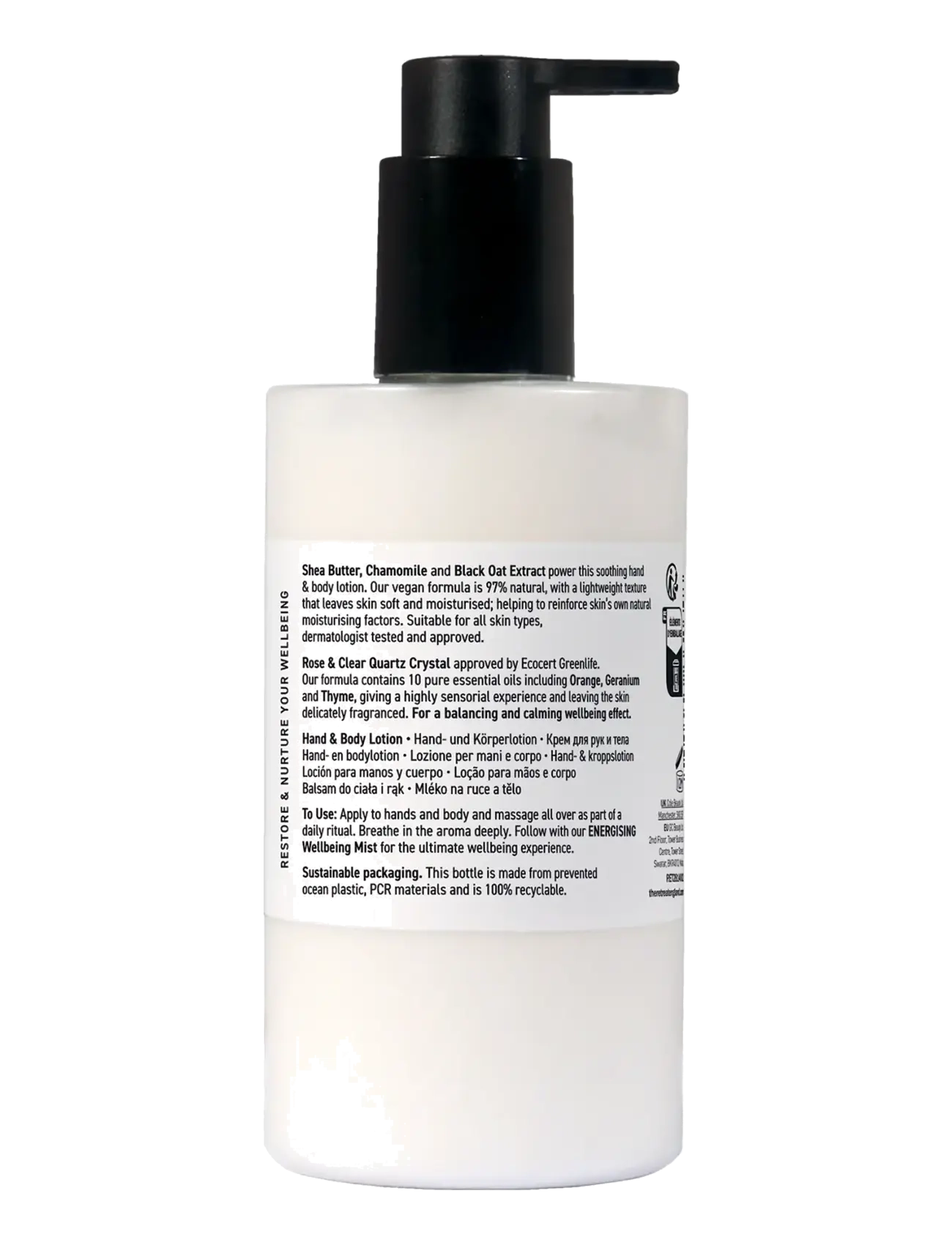 The Retreat - The Retreat ENRICHING Hand & Body Lotion - 1017 - 2