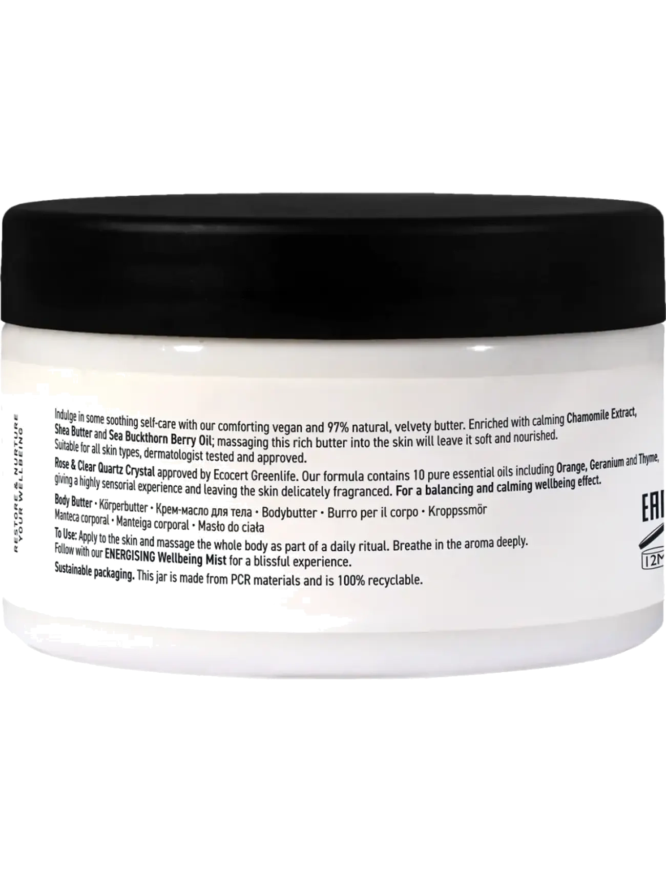 The Retreat - The Retreat NOURISHING Body Butter - lotion & creme - 1017 - 2