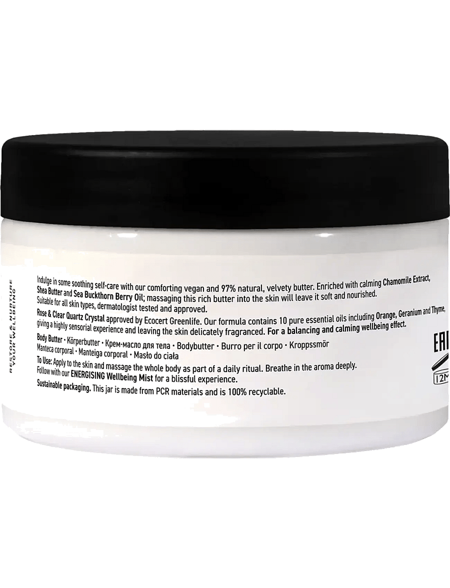 The Retreat - The Retreat NOURISHING Body Butter - kreemid - 1017 - 2