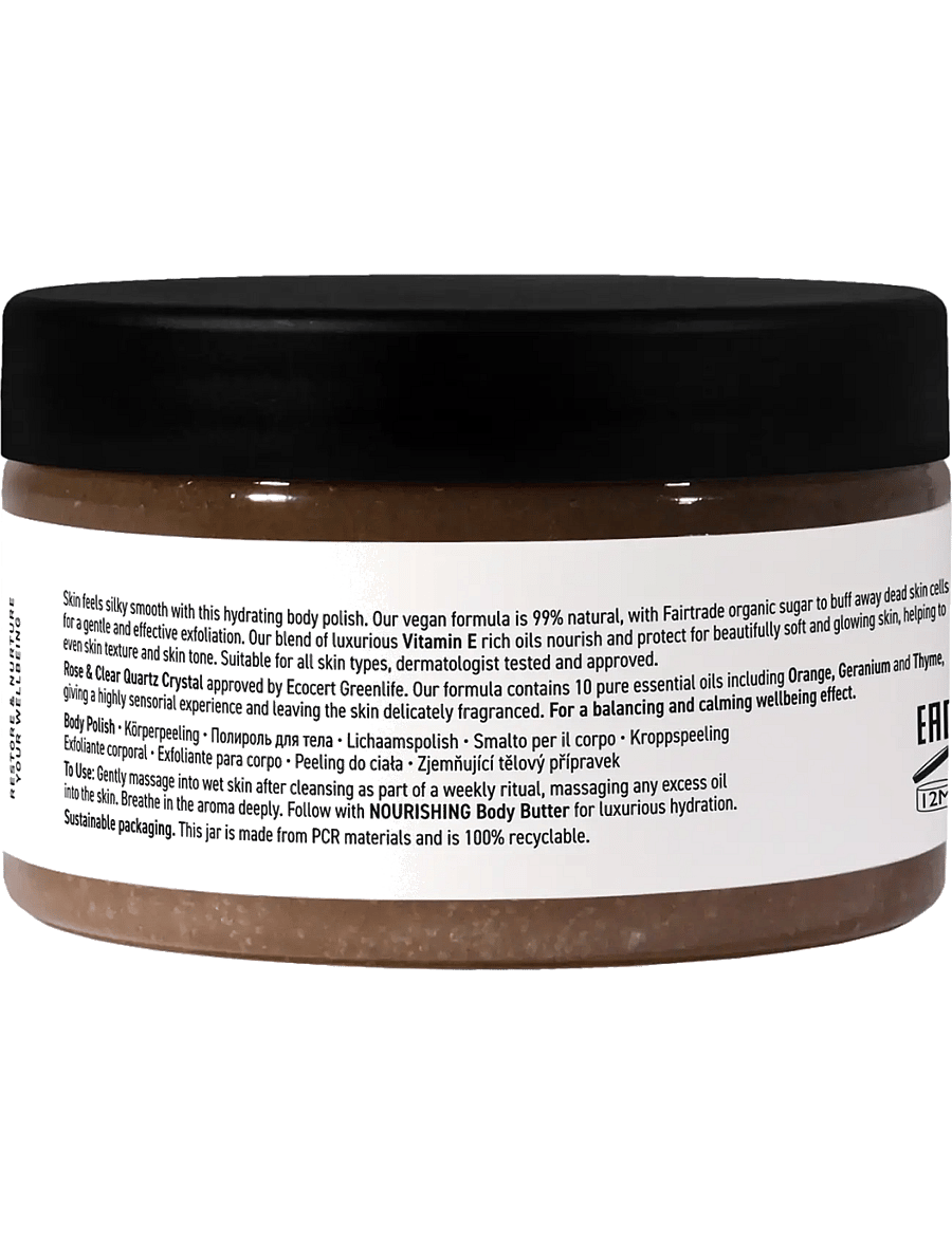 The Retreat - The Retreat INVIGORATING Body Polish - keha koorimine - 1017 - 2