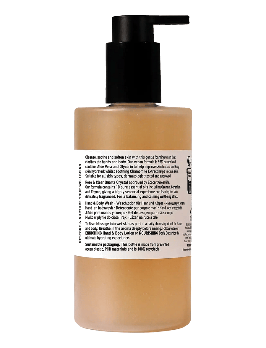 The Retreat - The Retreat CLARIFYING Hand & Body Wash - dušigeelid ja õlid - 1017 - 2