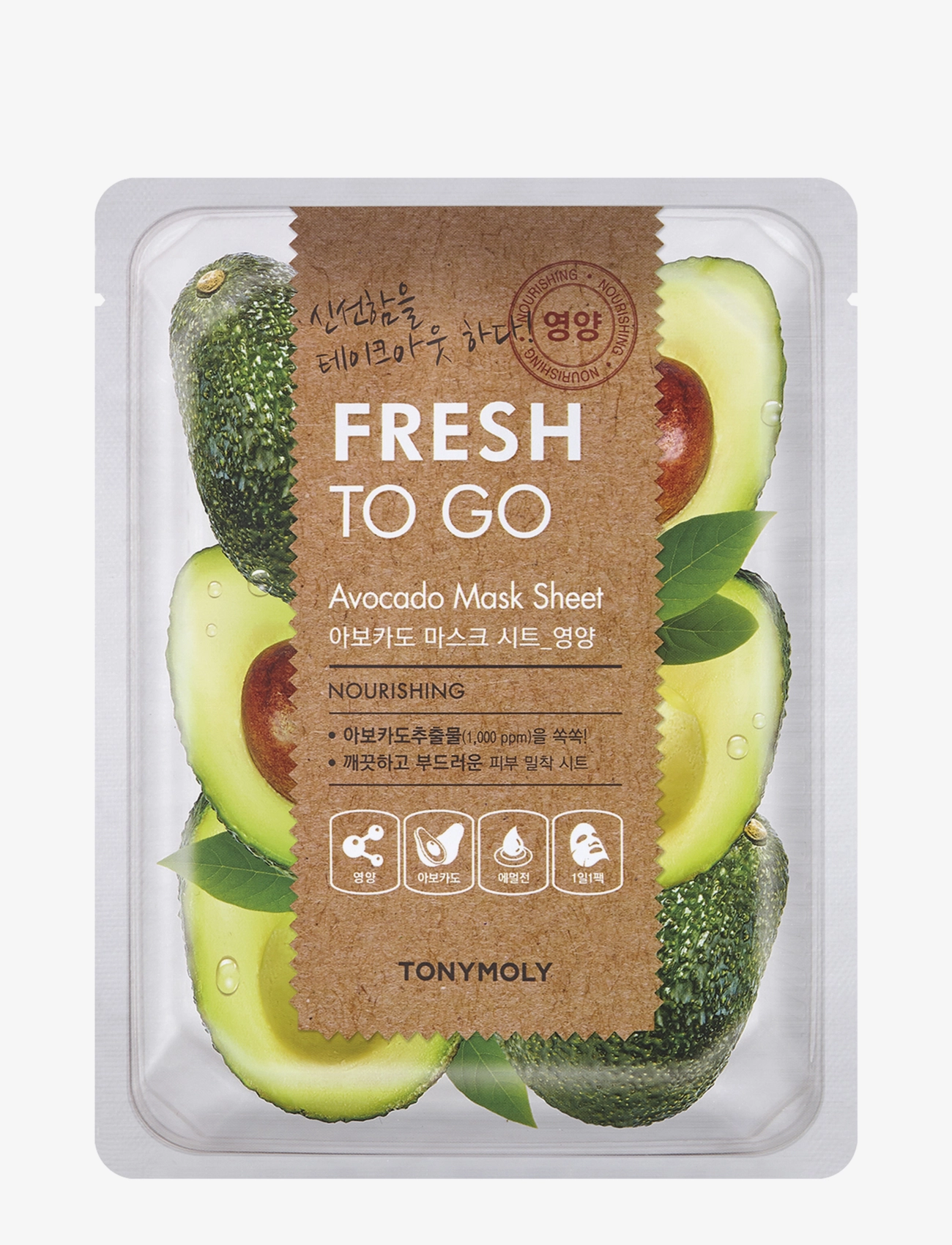 Tonymoly Fresh To Go Avocado Mask Sheet, Sheetmaske, Nude, Str: 25 g