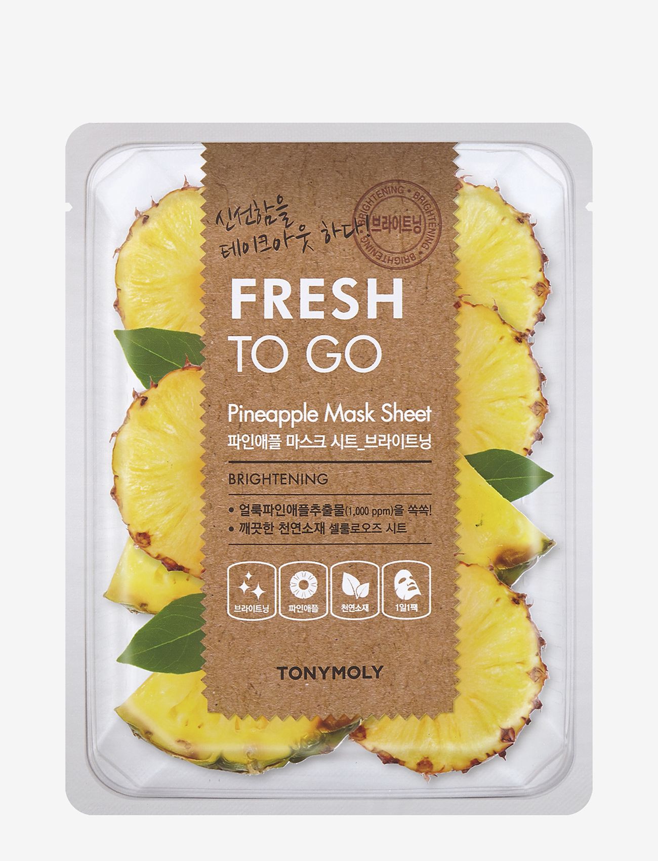 Tonymoly - TONYMOLY Fresh To Go Pineapple Mask Sheet - einnota maskaklútar - clear - 0