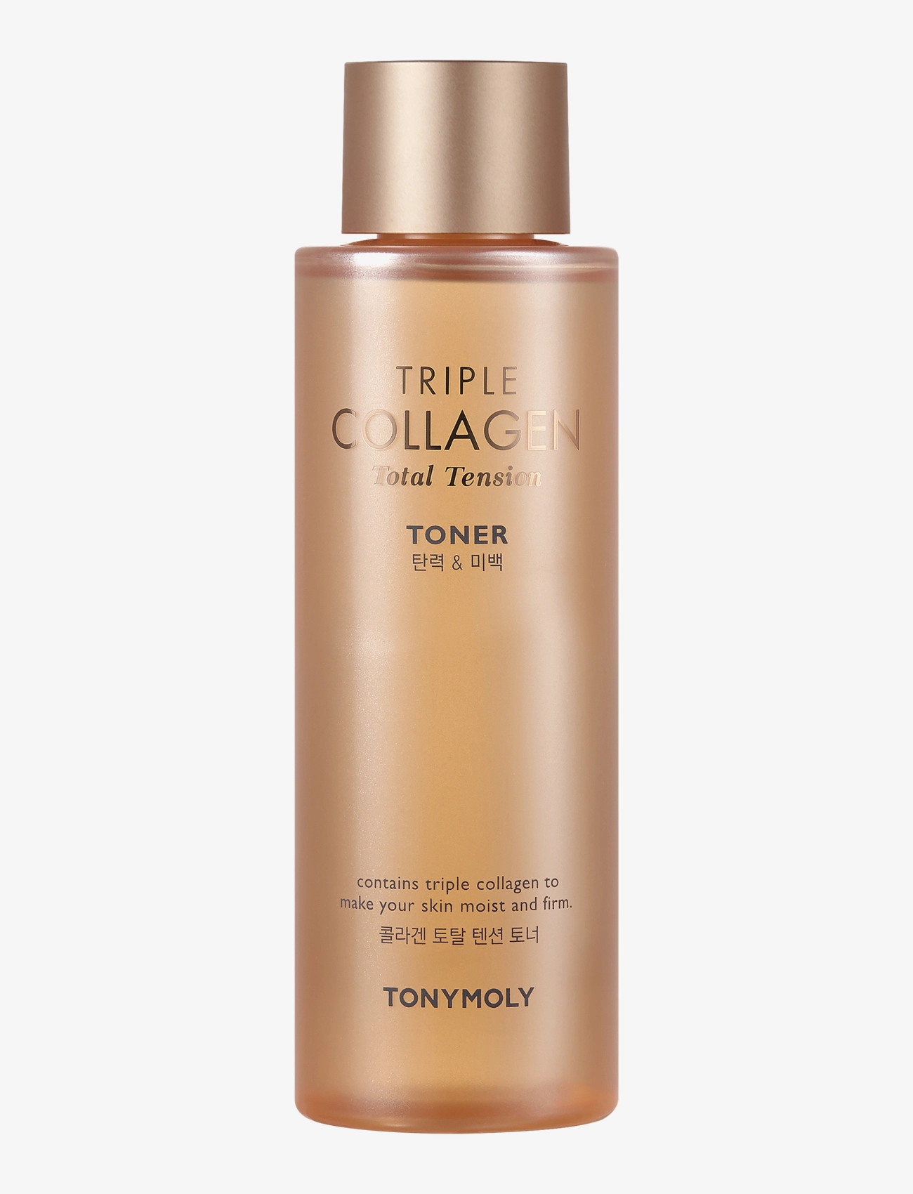 Tonymoly TONYMOLY TRIPLE COLLAGEN Total Tension Toner 200ml - Fugtgivende tonere - CLEAR / undefined