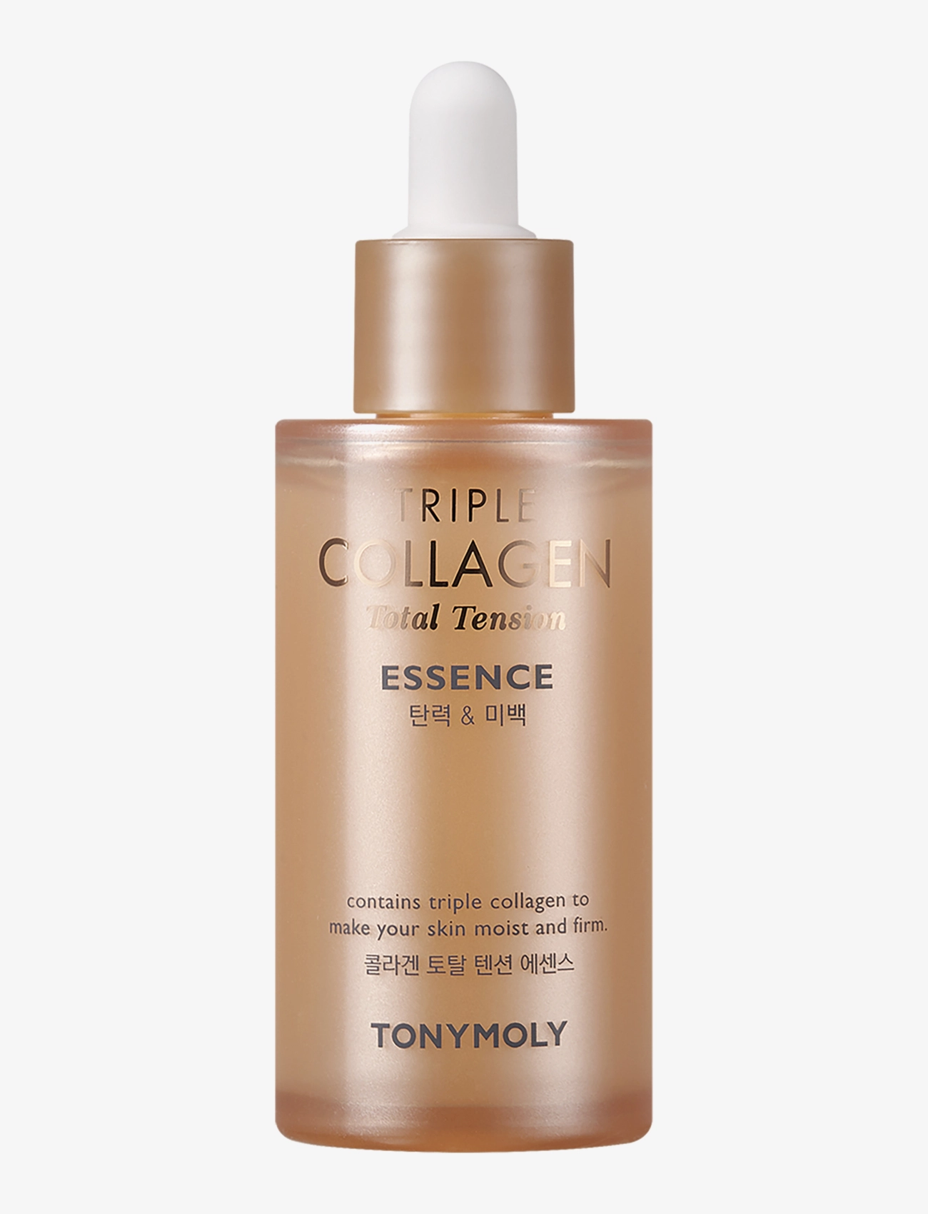 Tonymoly Triple Collagen Total Tension Essence 50Ml, Serum, Nude, Str: 50 ml
