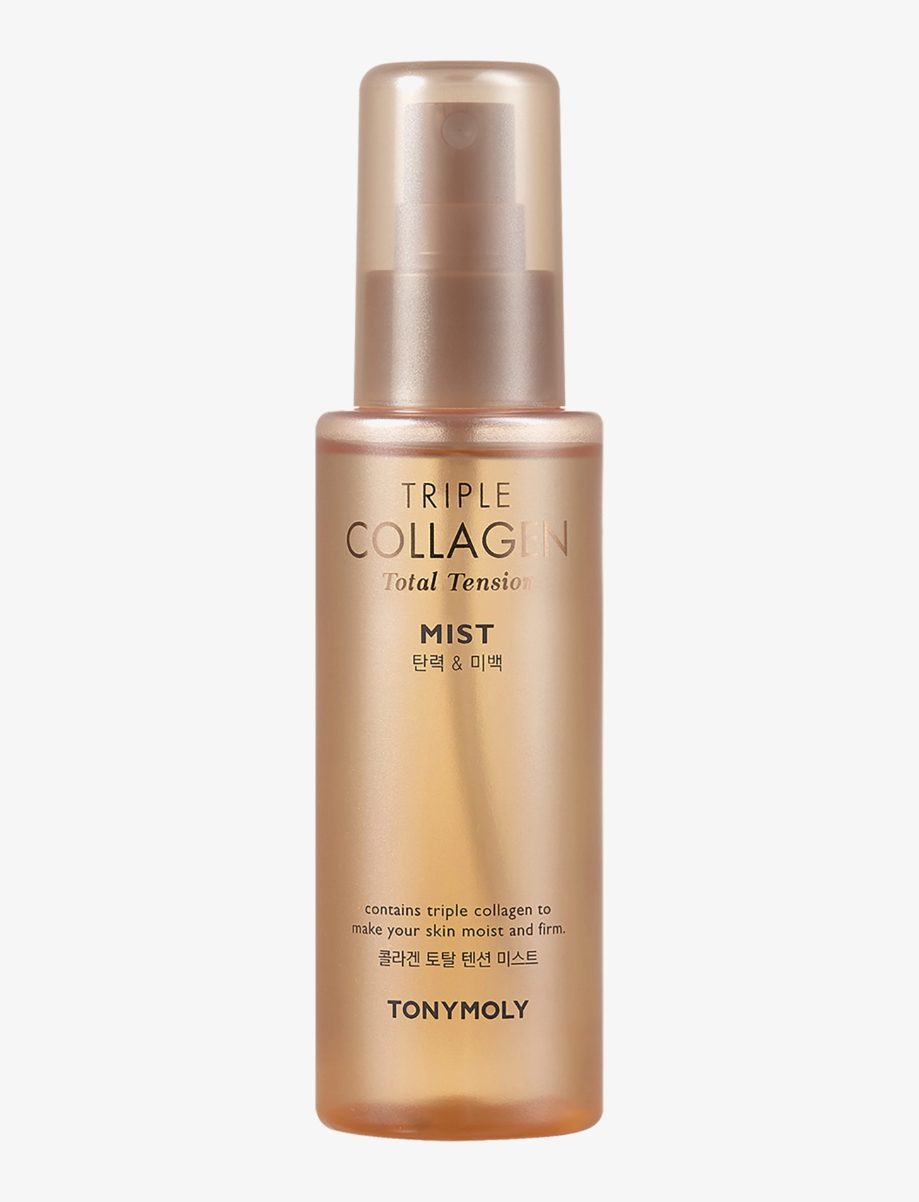 Tonymoly Triple Collagen Total Tension Mist 110Ml, Toner, Nude, Str: 110 ml