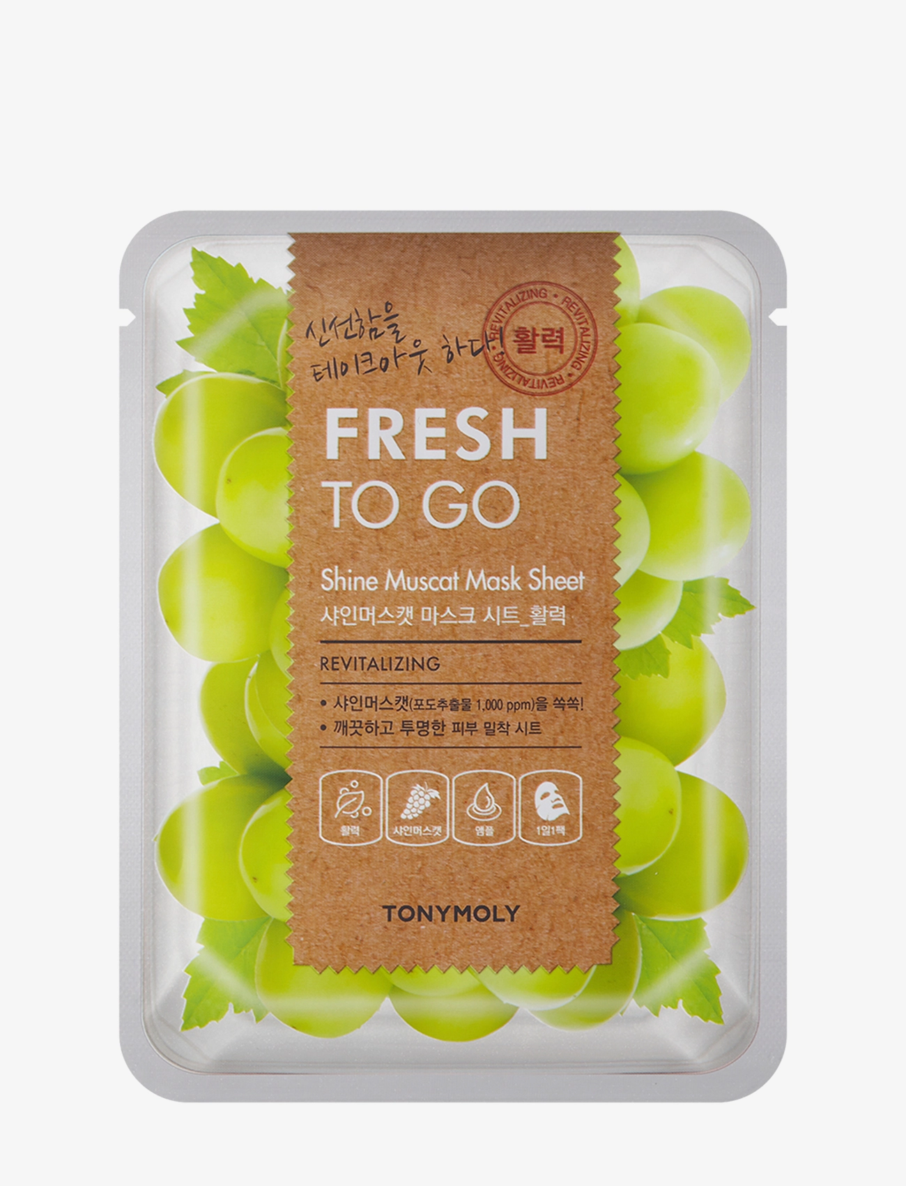 Tonymoly TONYMOLY Fresh To Go Shine Muscat Mask Sheet - Pakkumised - MUSCAT  / clear
