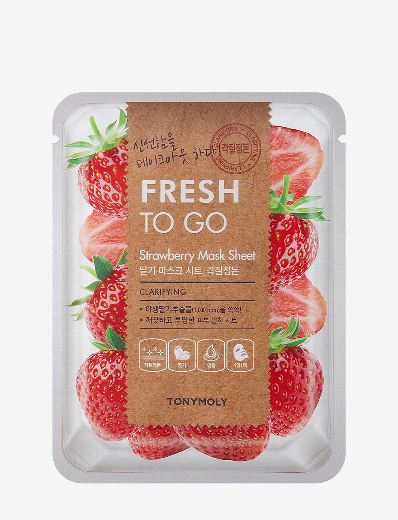Tonymoly - TONYMOLY Fresh To Go Strawberry Mask Sheet - sheet masks - strawberry  - 0