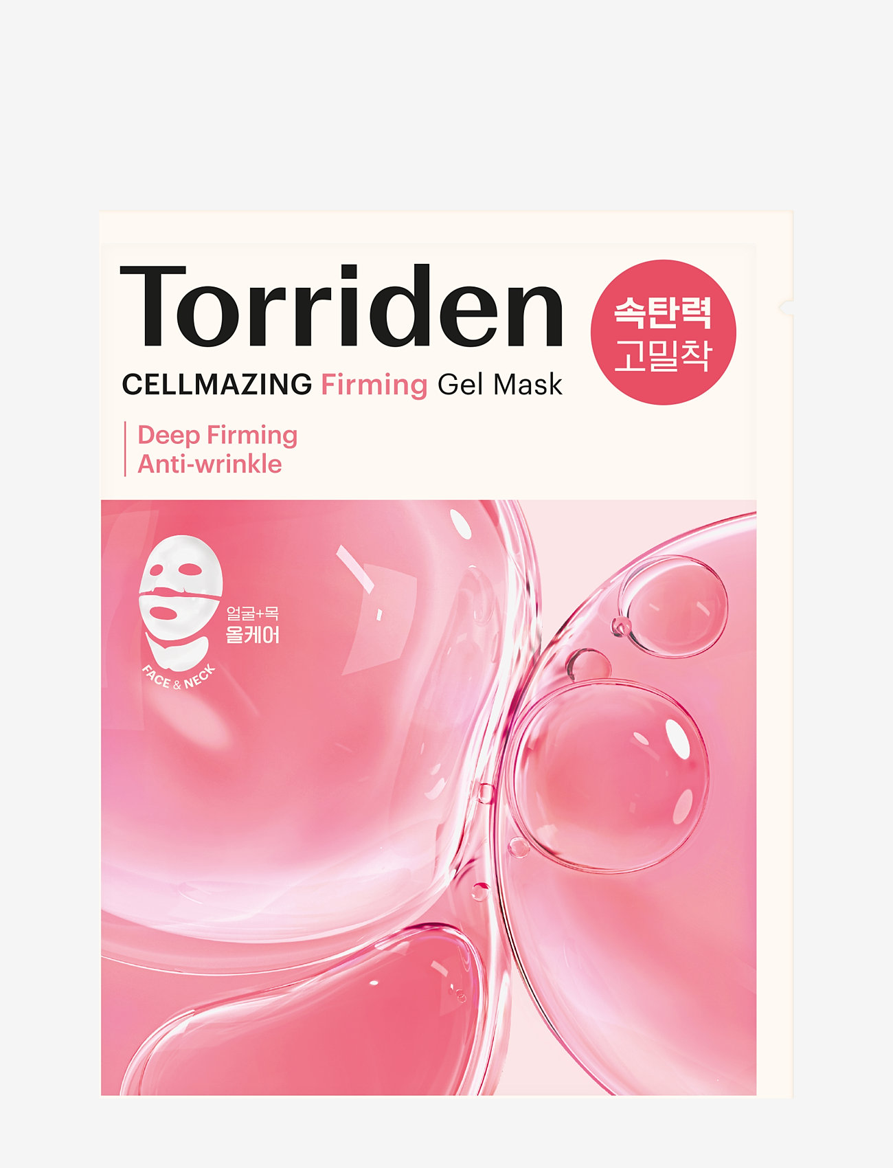 Torriden - CELLMAZING Firming Gel Mask - clear - 0