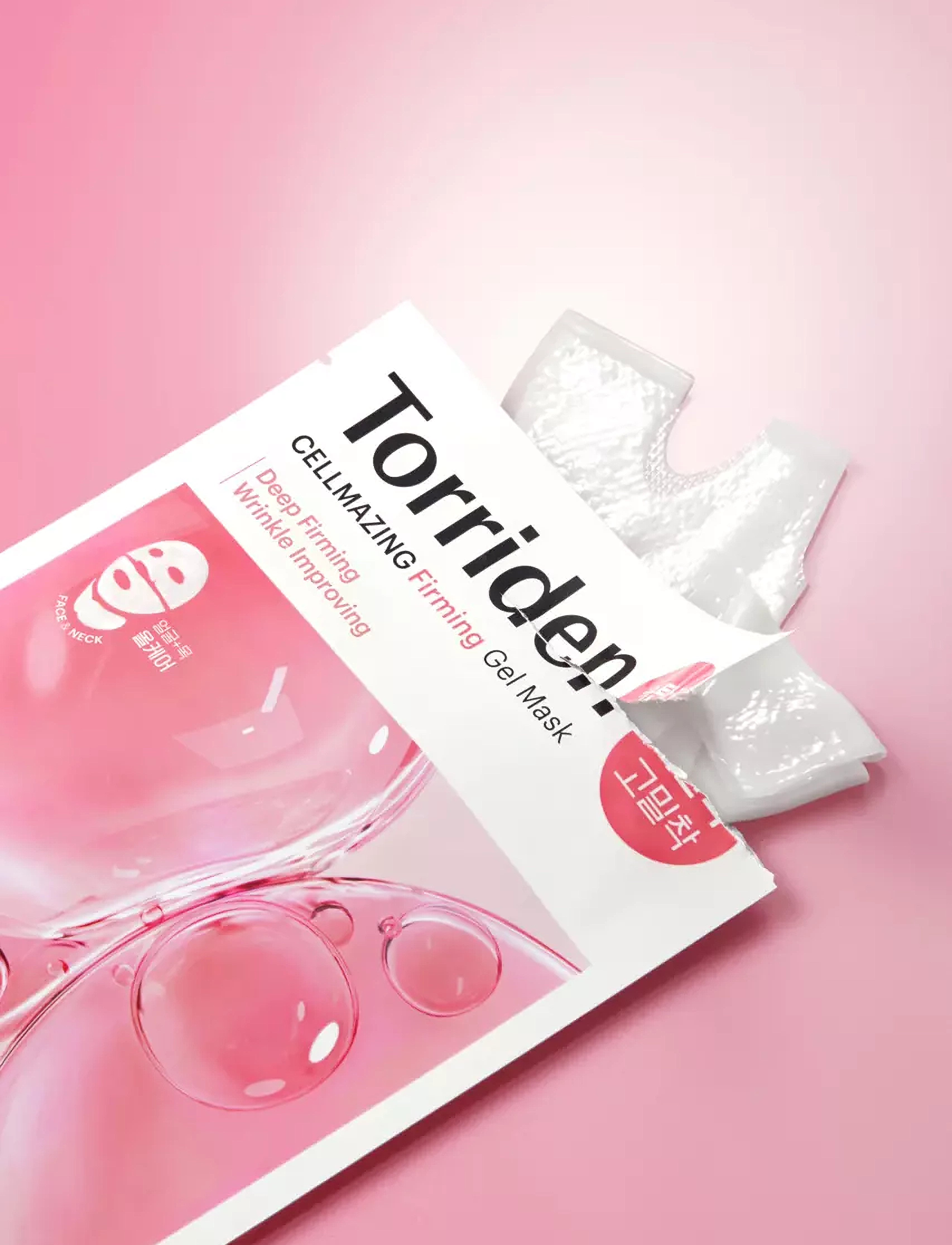 Torriden - CELLMAZING Firming Gel Mask - clear - 2