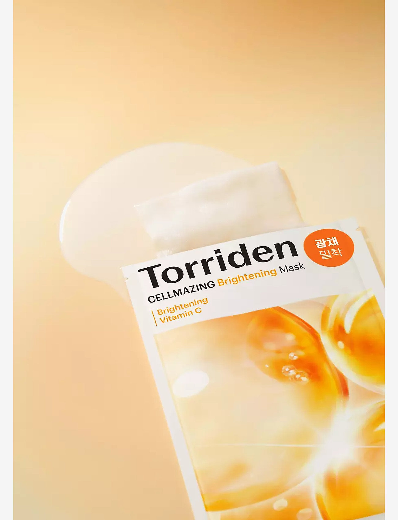 Torriden - CELLMAZING Vita C Brightening Mask - detox masker - clear - 2