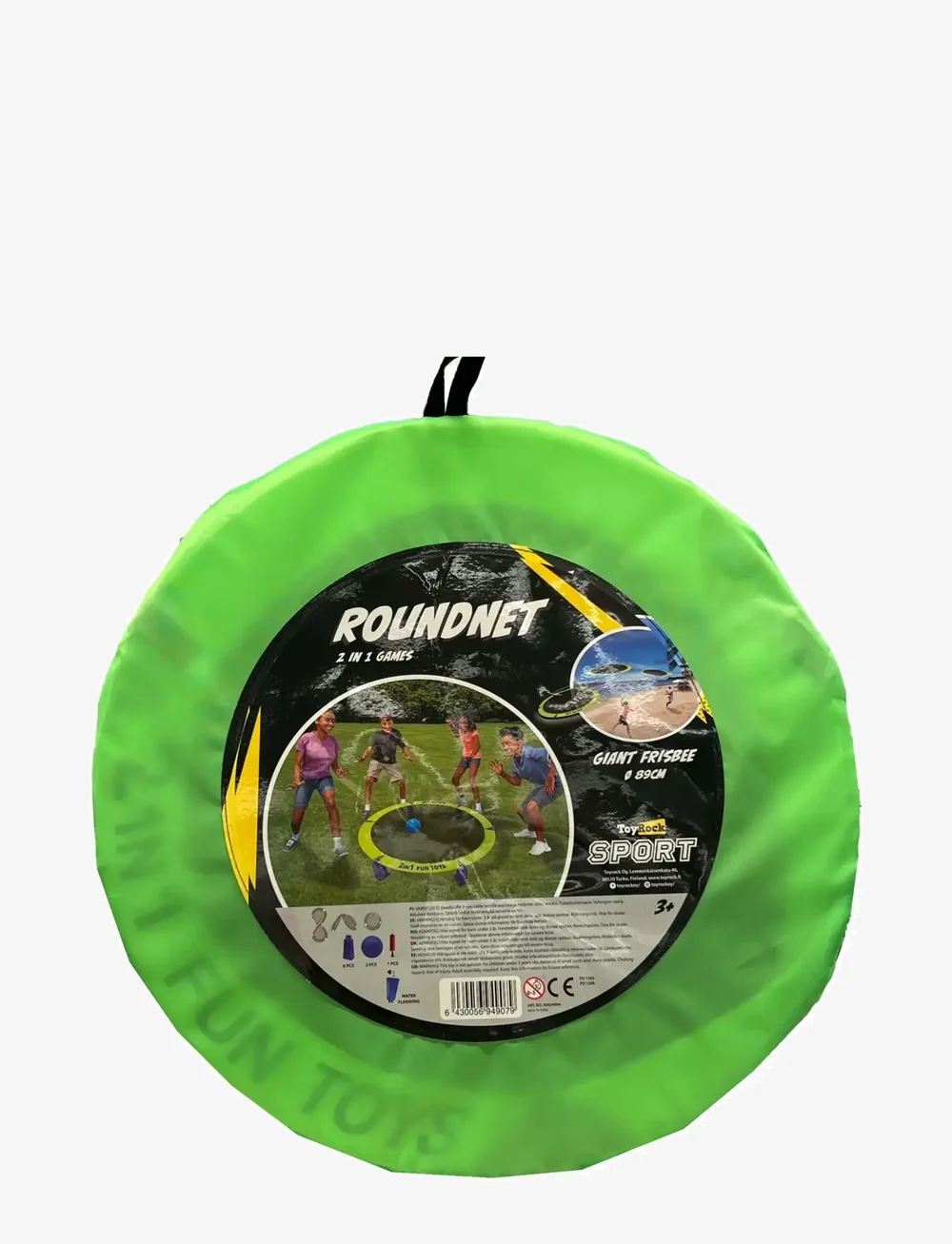 Toyrock - ROUNDNET BALLGAME - Õuemängud ja sport - multi coloured - 2