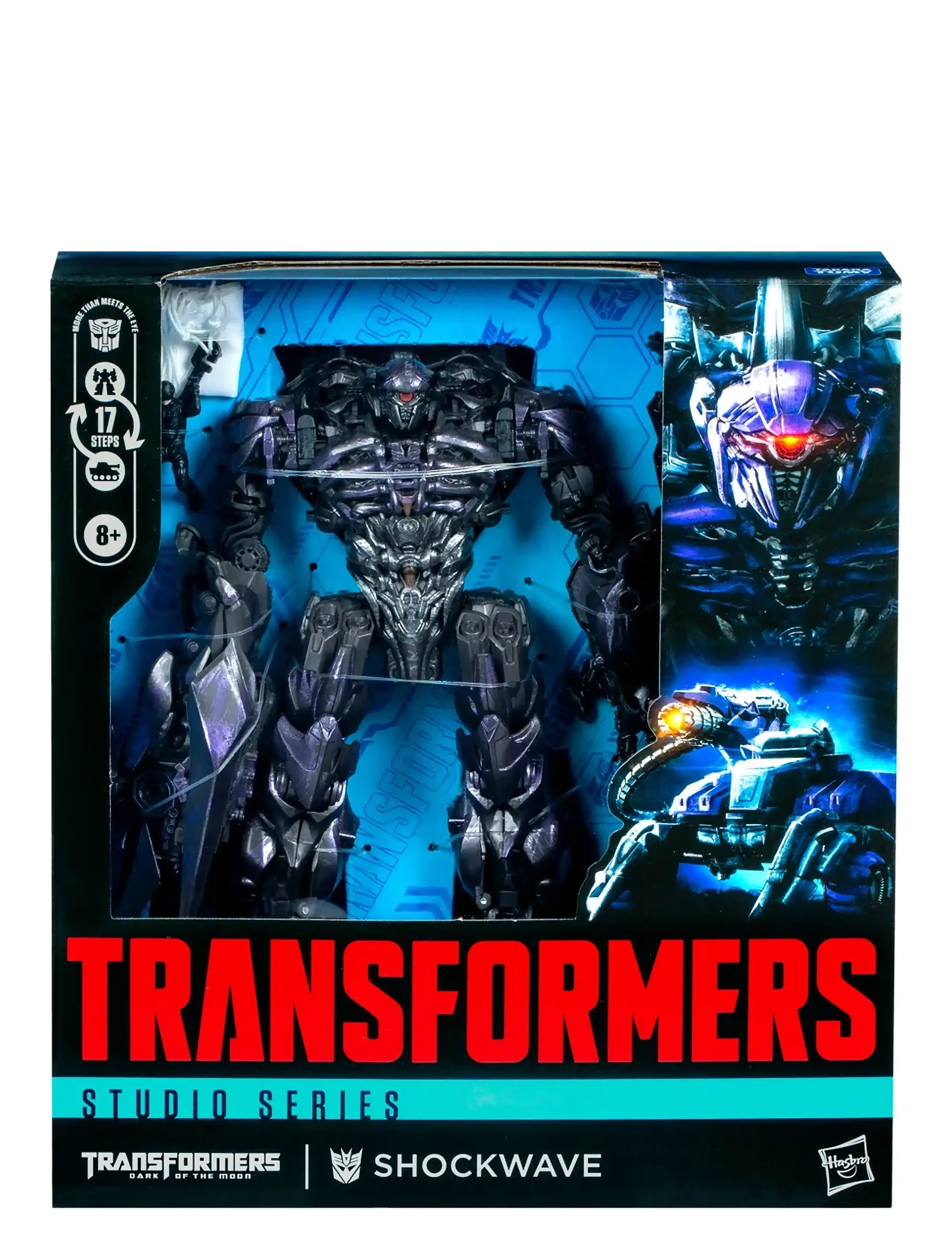 Transformers - Transformers Studio Series Leader Class : Dark of the Moon Shockwave - multicolor - 3