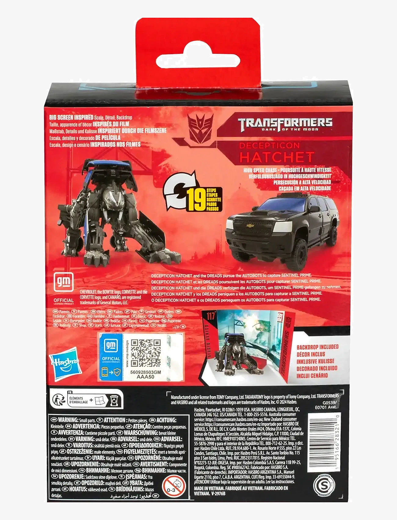 Transformers - Transformers Studio Series Deluxe Class : Dark of the Moon 94 Decepticon Hatchet - multicolor - 4