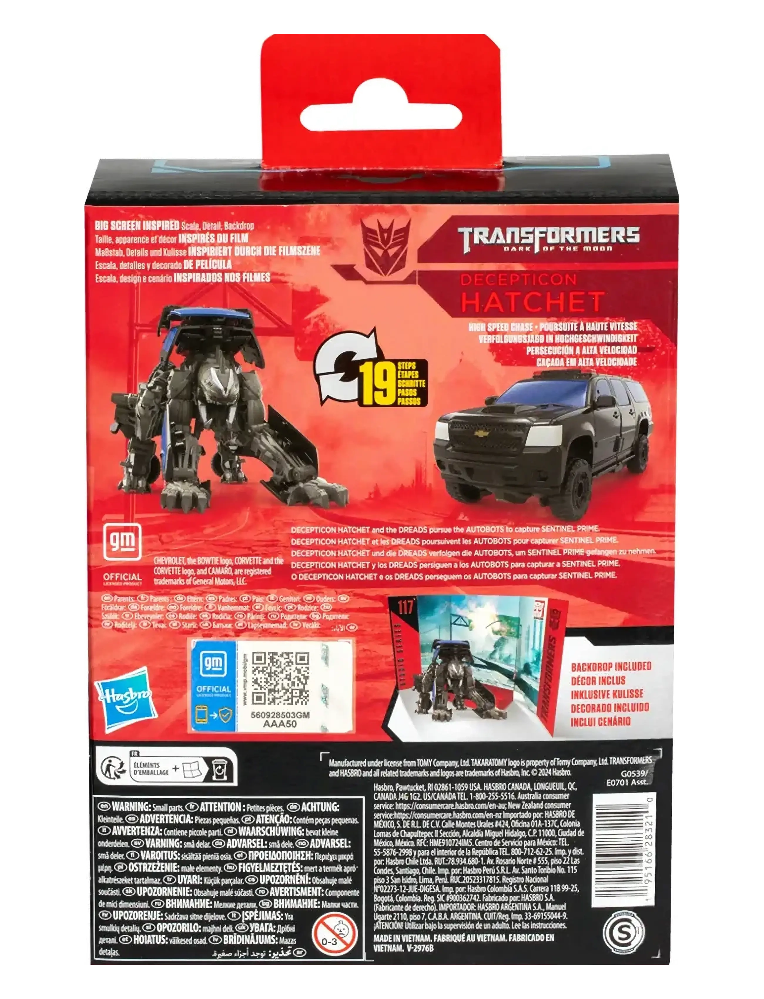Transformers - Transformers Studio Series Deluxe Class : Dark of the Moon 94 Decepticon Hatchet - multicolor - 4