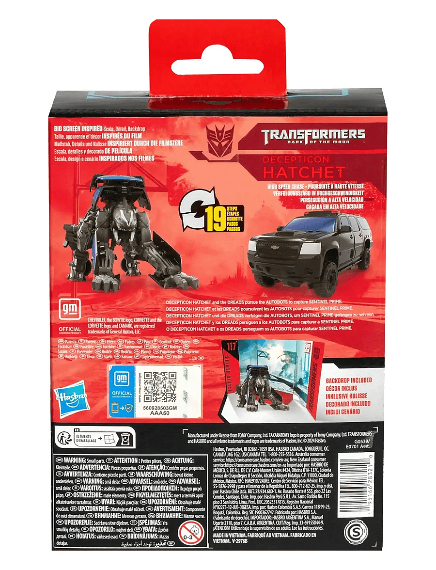 Transformers - Transformers Studio Series Deluxe Class : Dark of the Moon 94 Decepticon Hatchet - multicolor - 4